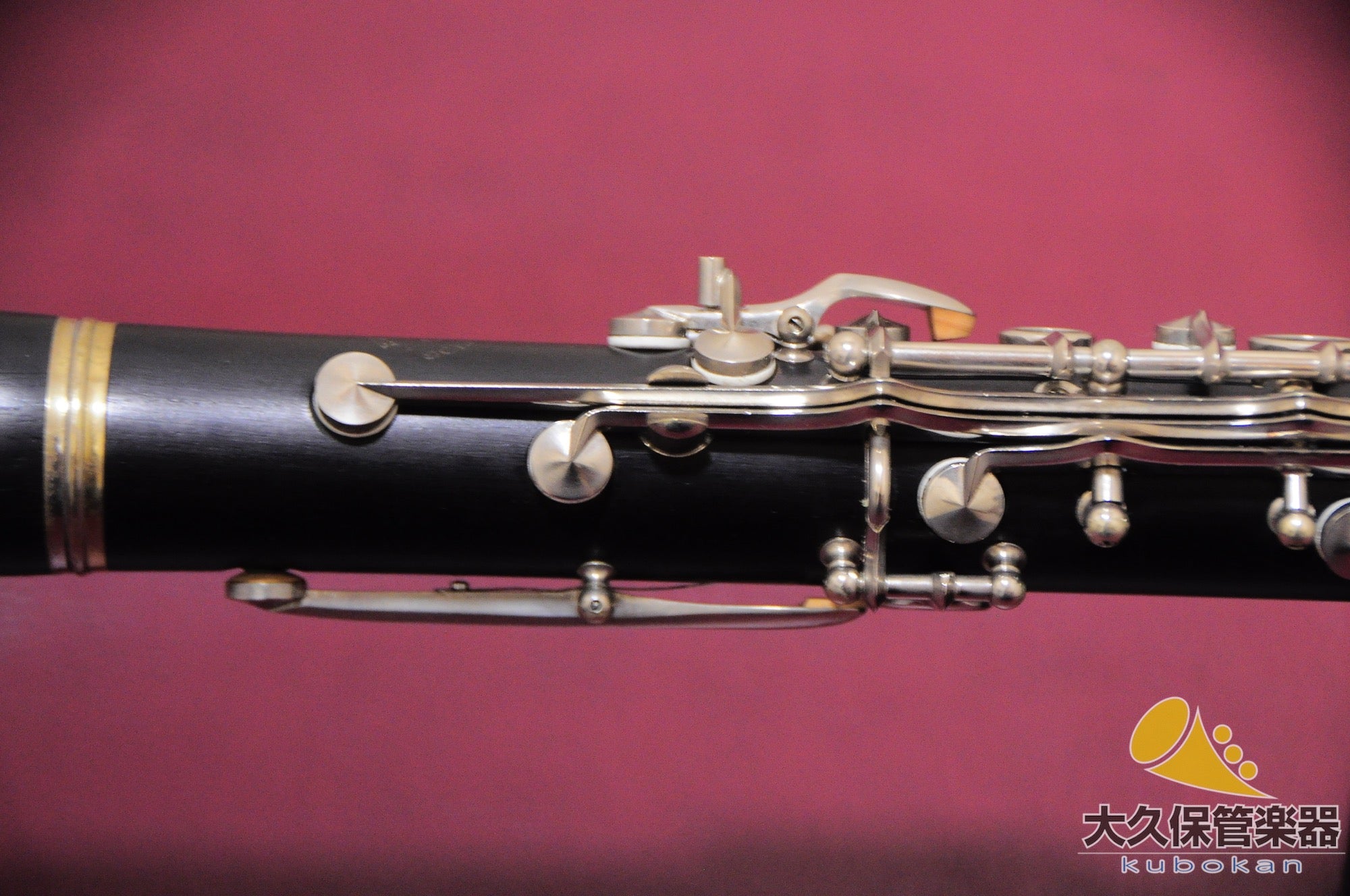 Yvette & Schaeffer (Crampon Buffet) EVETTE & SCHAEFFE MODÈLE B♭Clarinette