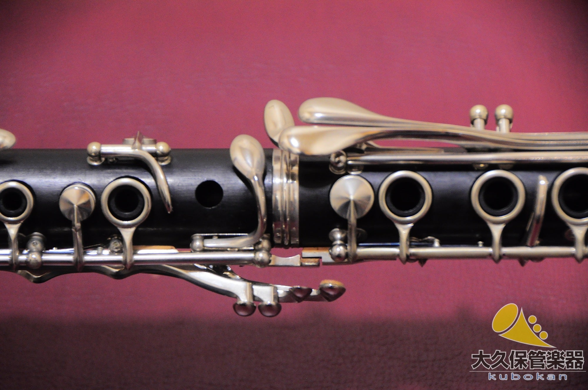 Yvette & Schaeffer (Crampon Buffet) EVETTE & SCHAEFFE MODÈLE B♭Clarinette