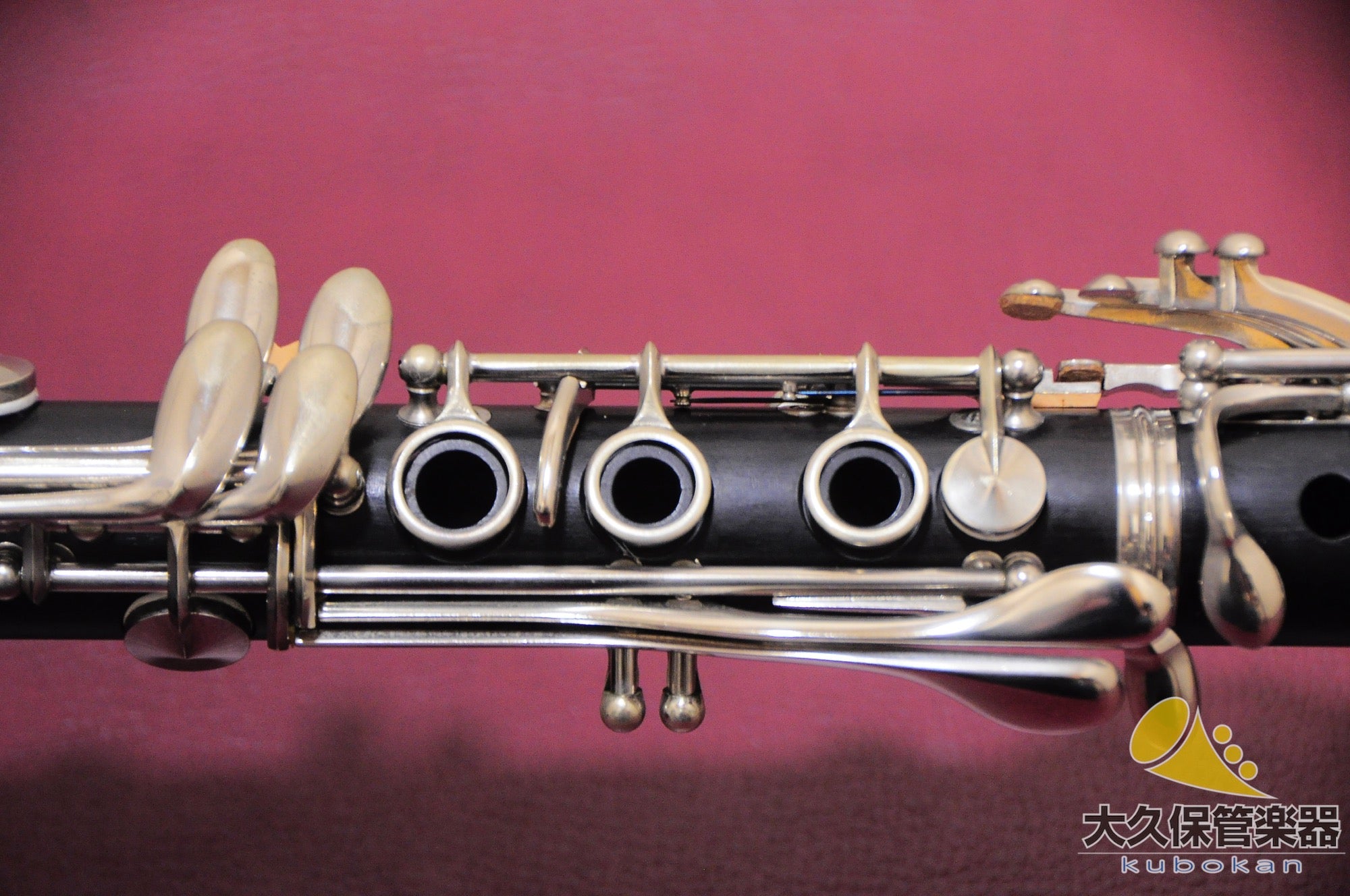 Yvette & Schaeffer (Crampon Buffet) EVETTE & SCHAEFFE MODÈLE B♭Clarinette