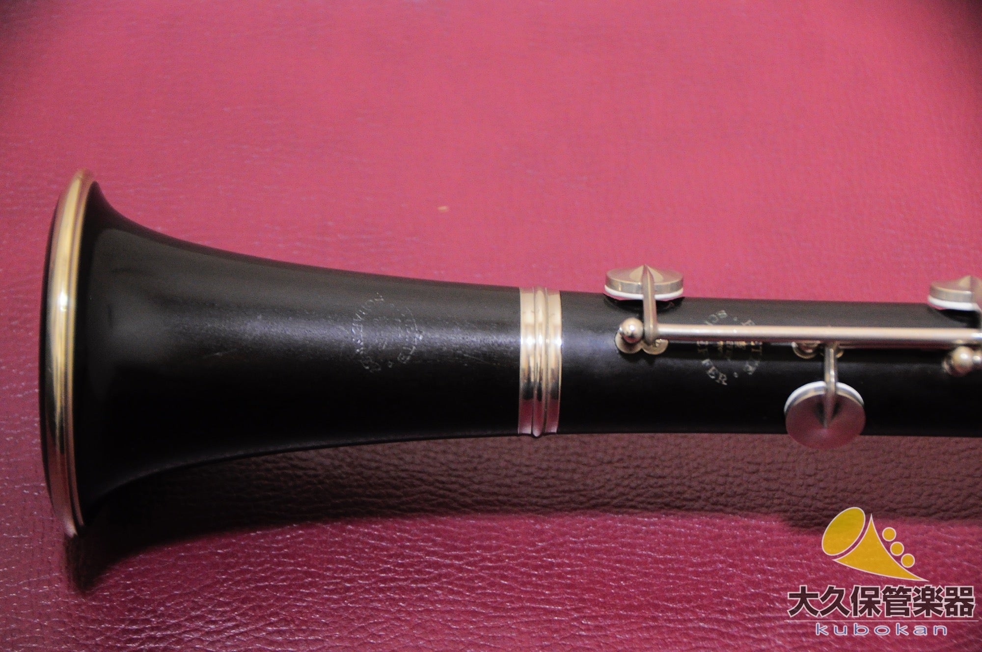 Yvette & Schaeffer (Crampon Buffet) EVETTE & SCHAEFFE MODÈLE B♭Clarinette