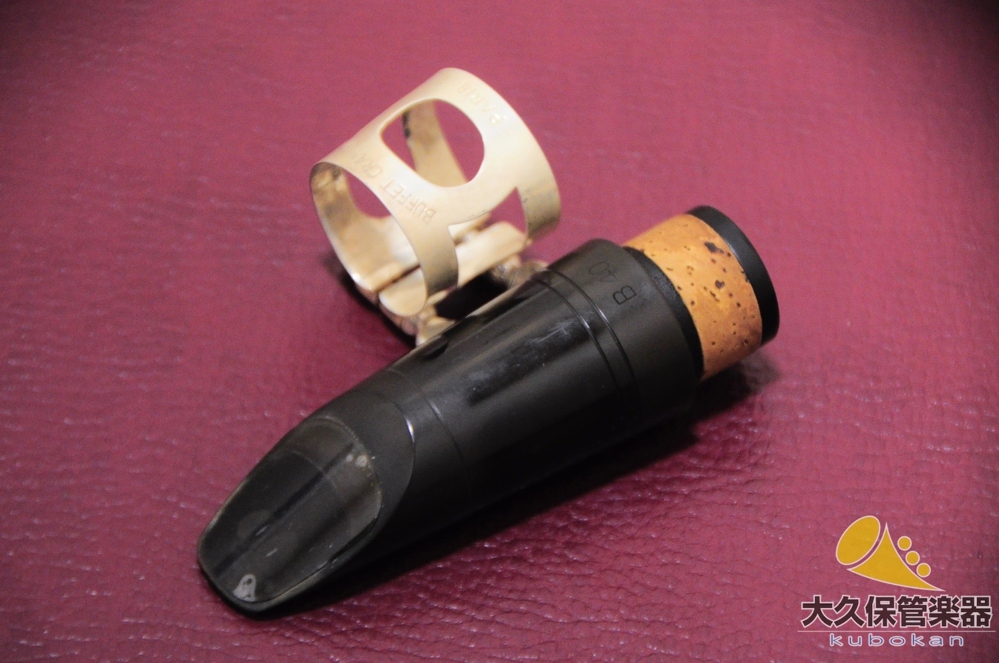 Yvette & Schaeffer (Crampon Buffet) EVETTE & SCHAEFFE MODÈLE B♭Clarinette