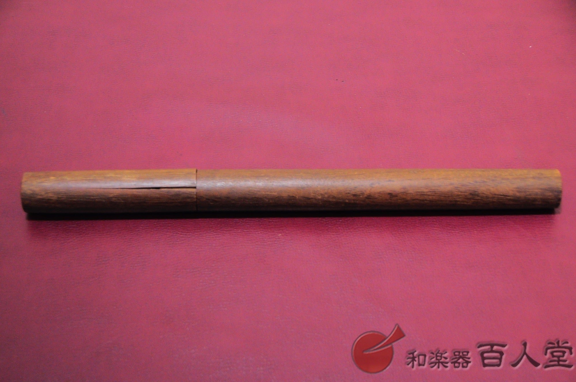 Musashino Gakki Dragon flute, sooty bamboo, rattan wrapped