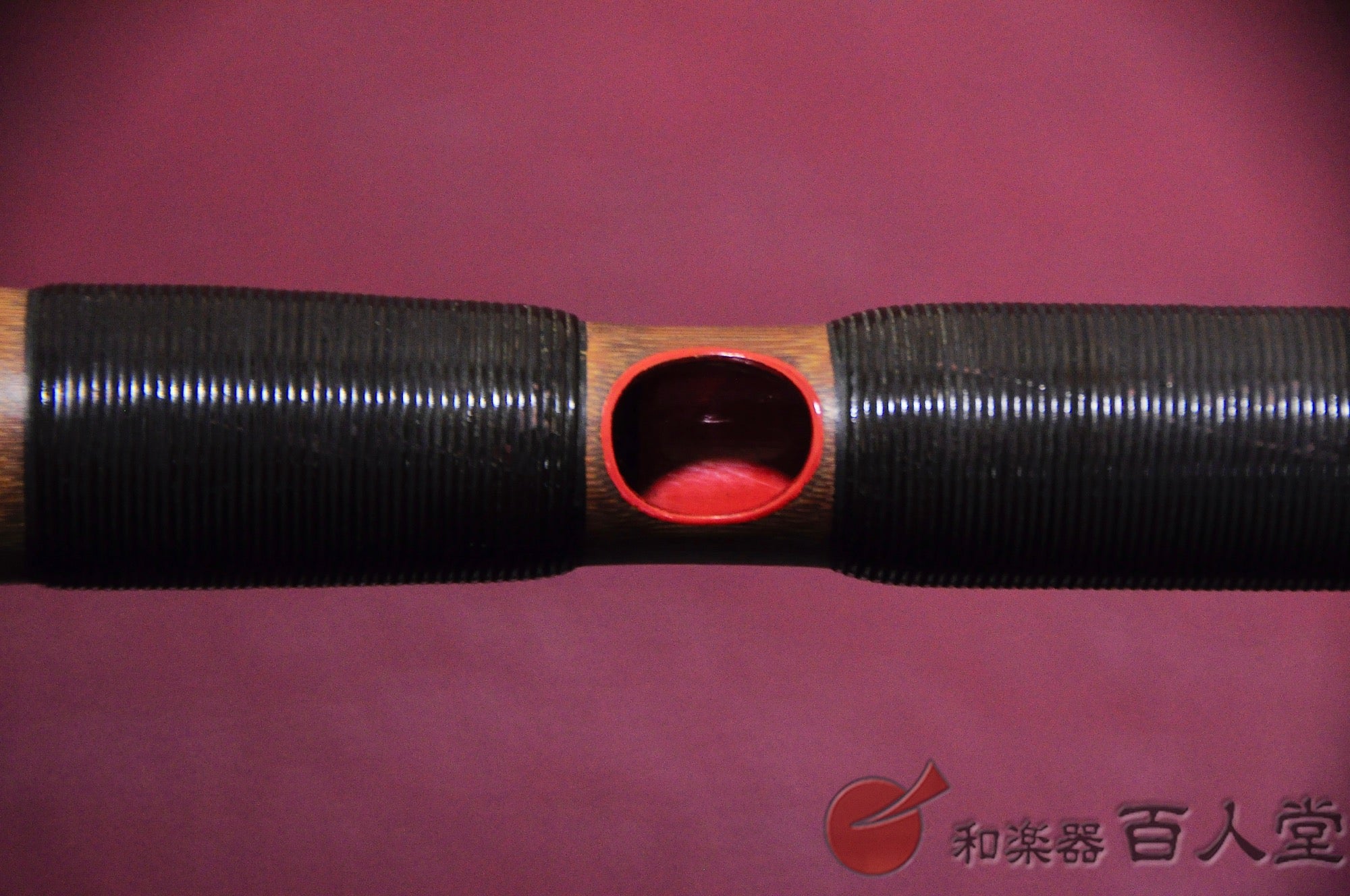 Musashino Gakki Dragon flute, sooty bamboo, rattan wrapped