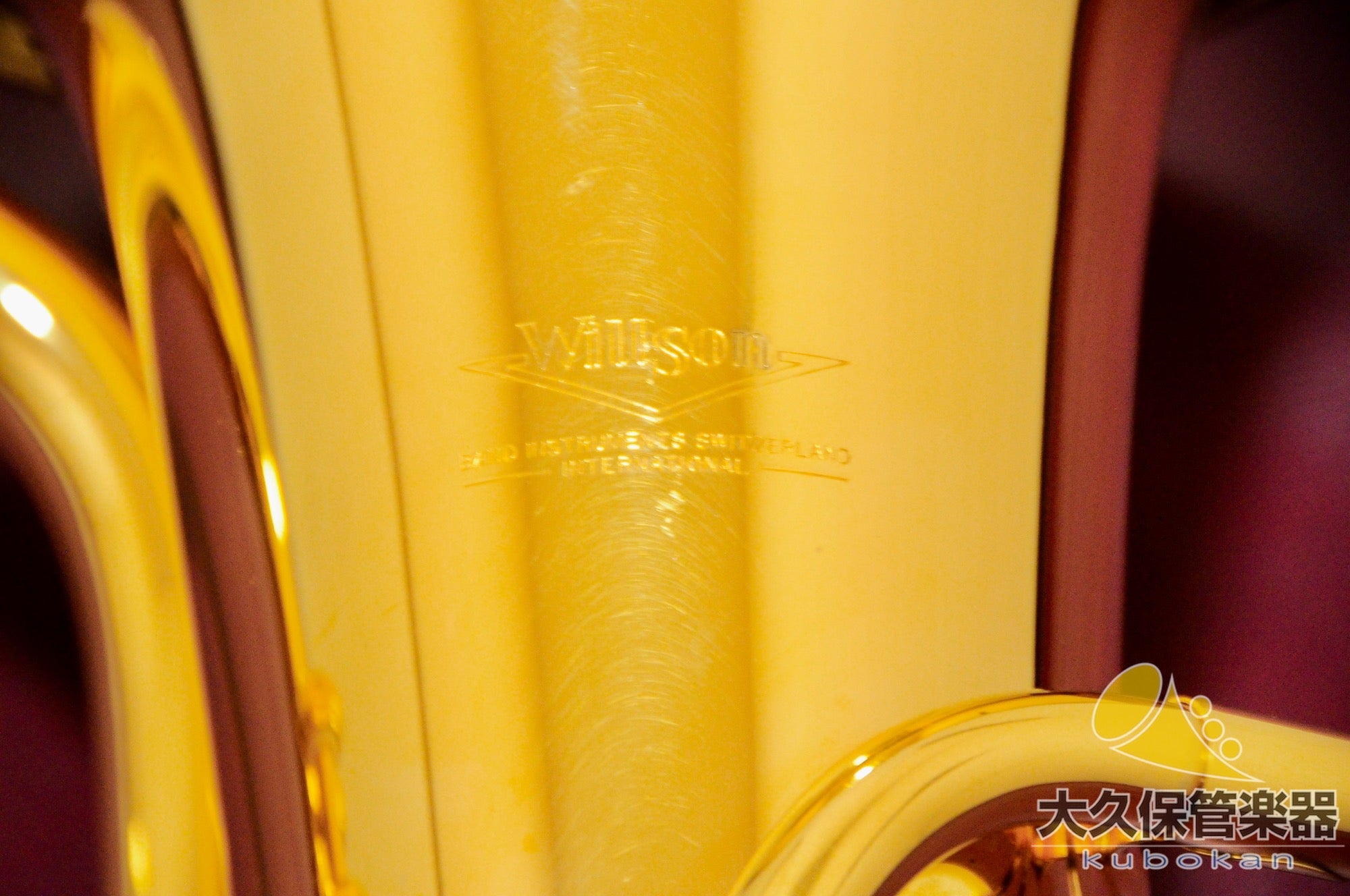 Wilson TA2900BS/GP Euphonium