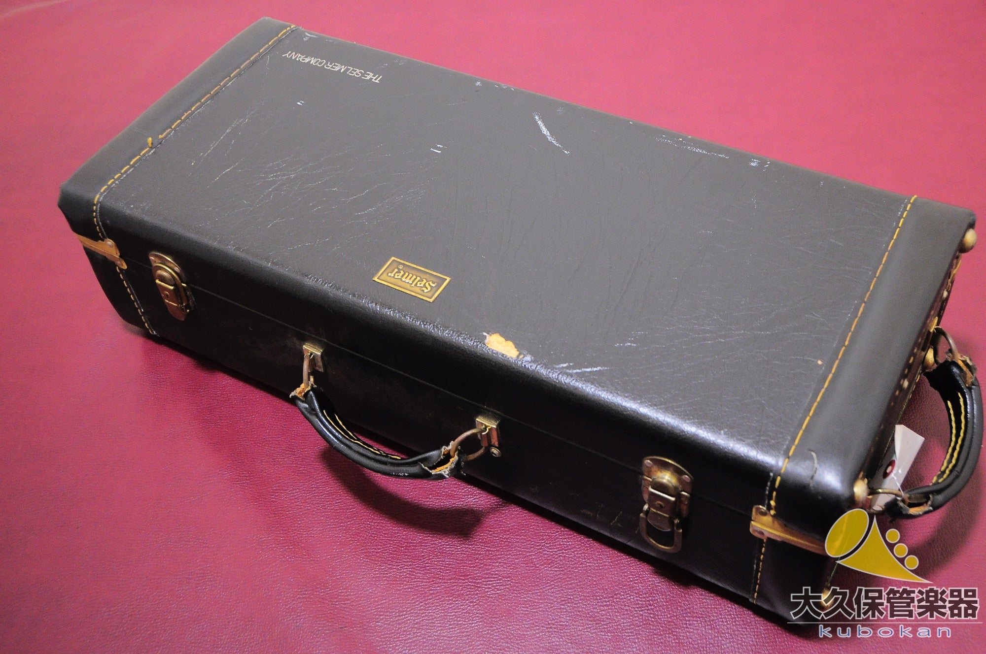 Selmer MARK VII (Mark Seven) avec sculpture en forme de cloche (n° de série 309xxx) Saxophone alto