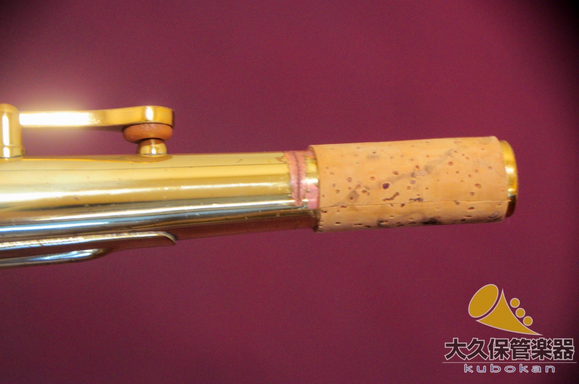 Yamaha YAS-62(First Generation) Alto Saxophone