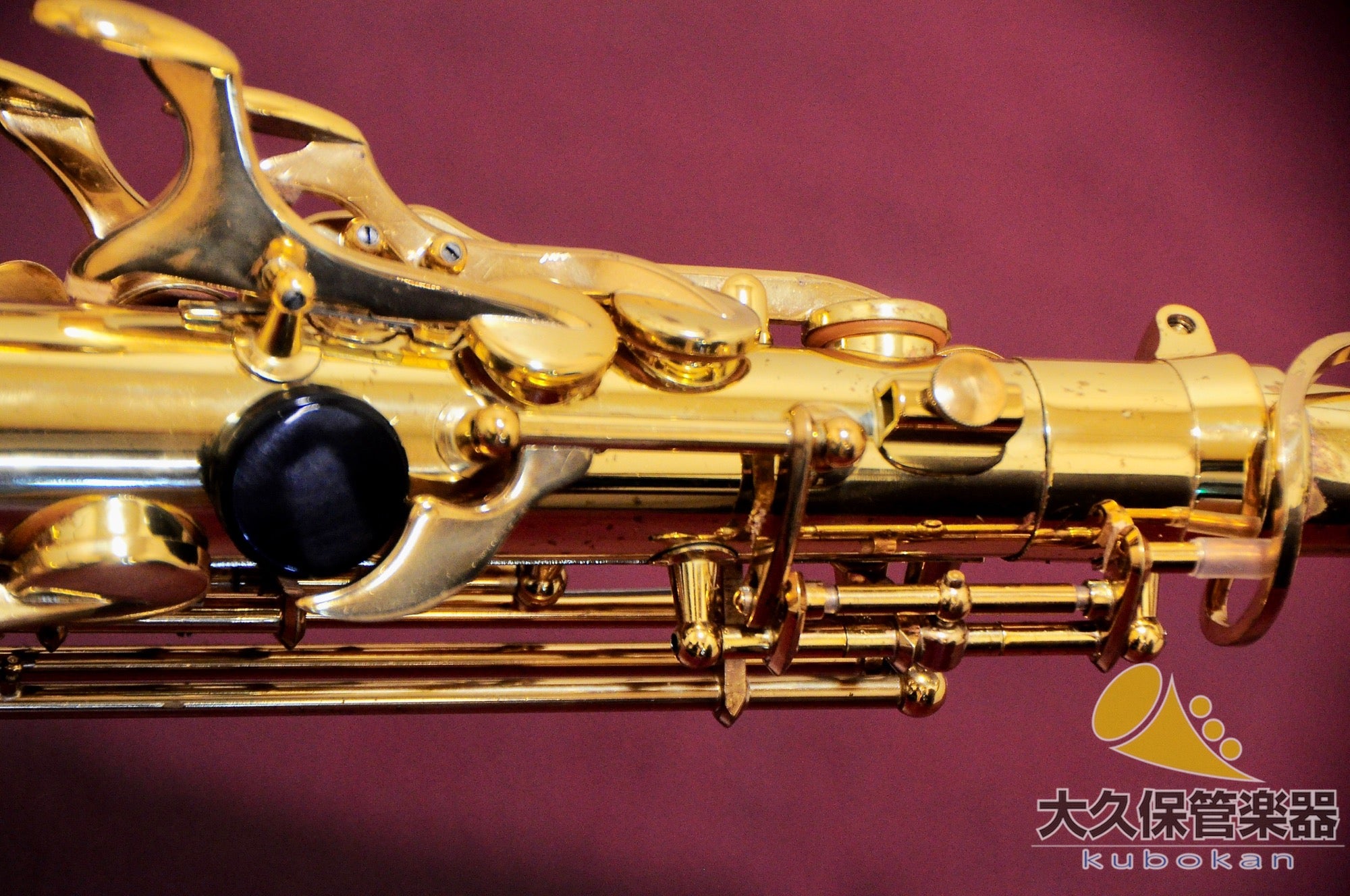 Yamaha YAS-62(First Generation) Alto Saxophone