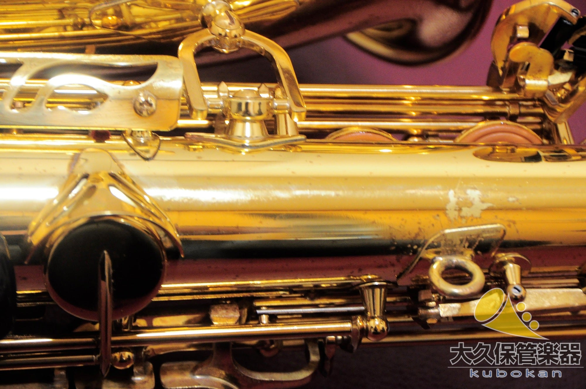 Yamaha YAS-62(First Generation) Alto Saxophone