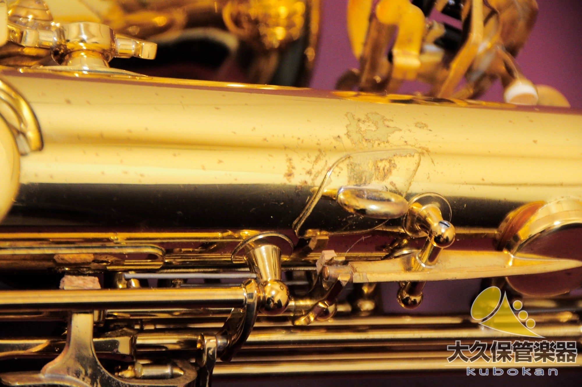 Yamaha YAS-62(First Generation) Alto Saxophone