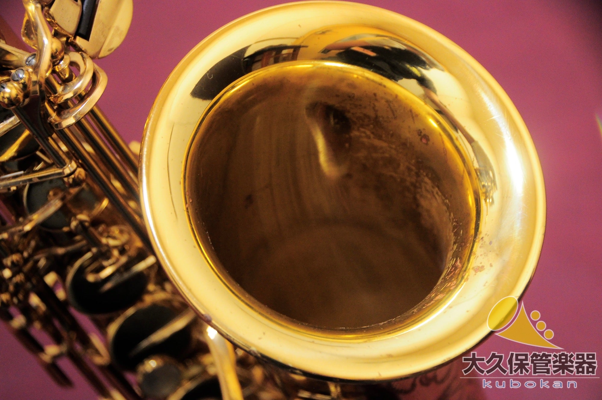 Yamaha YAS-62(First Generation) Alto Saxophone