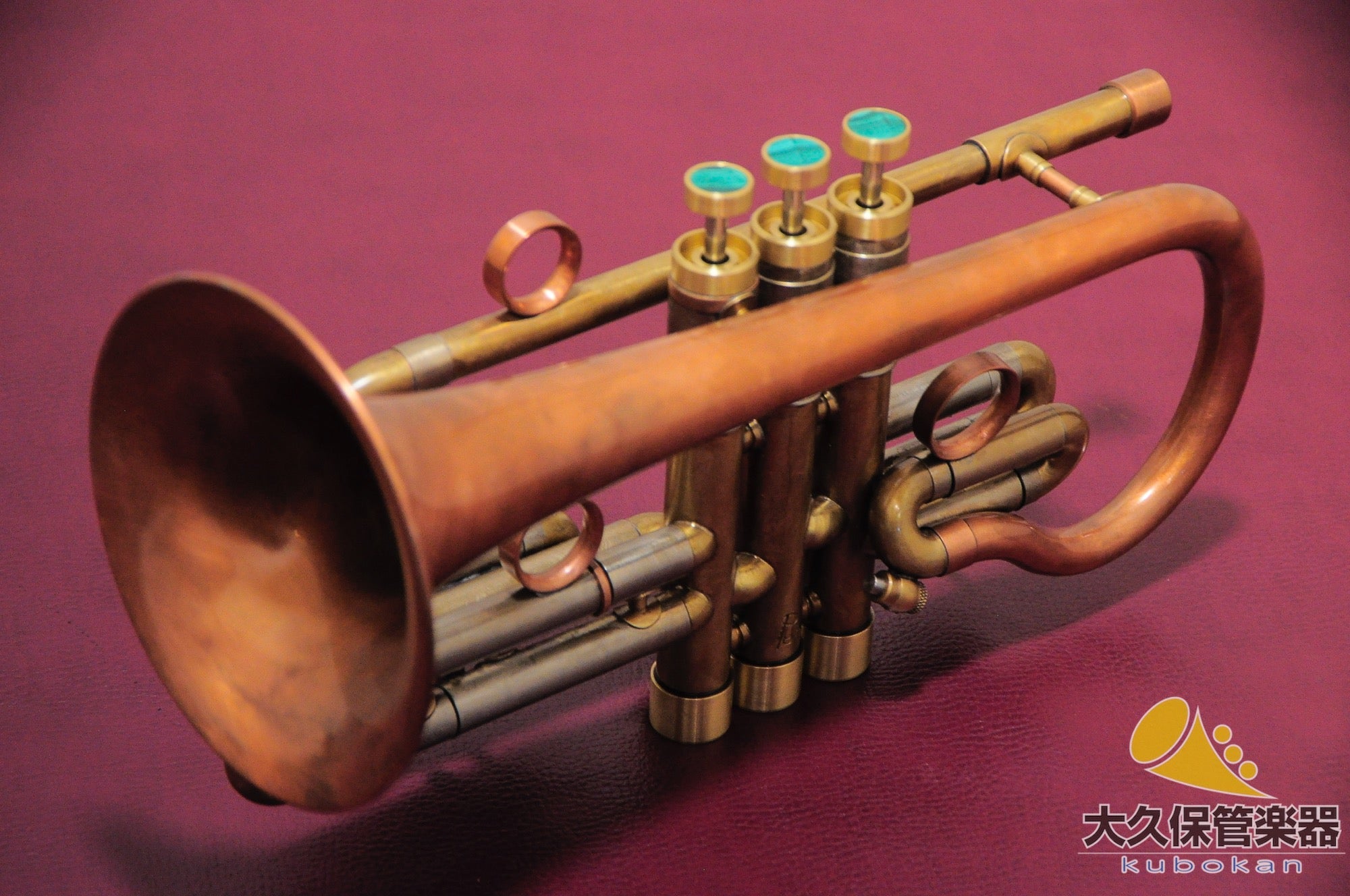 PUJÉ Trumpet The PUJÉ SHORTY    B♭Trumpet