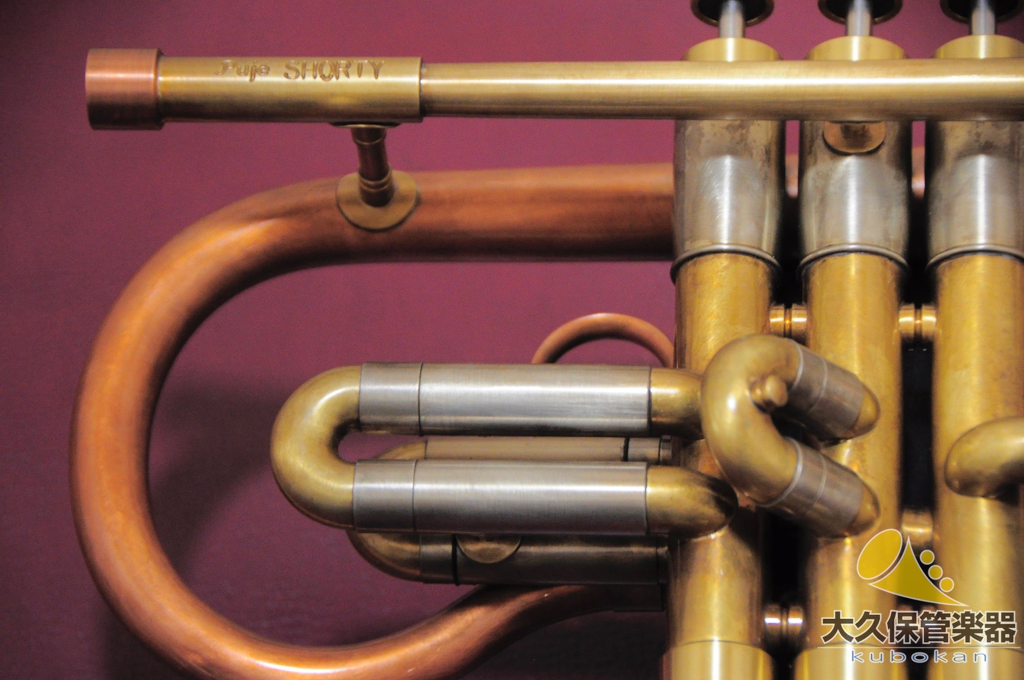 Le PUJÉ SHORTY B♭trompette