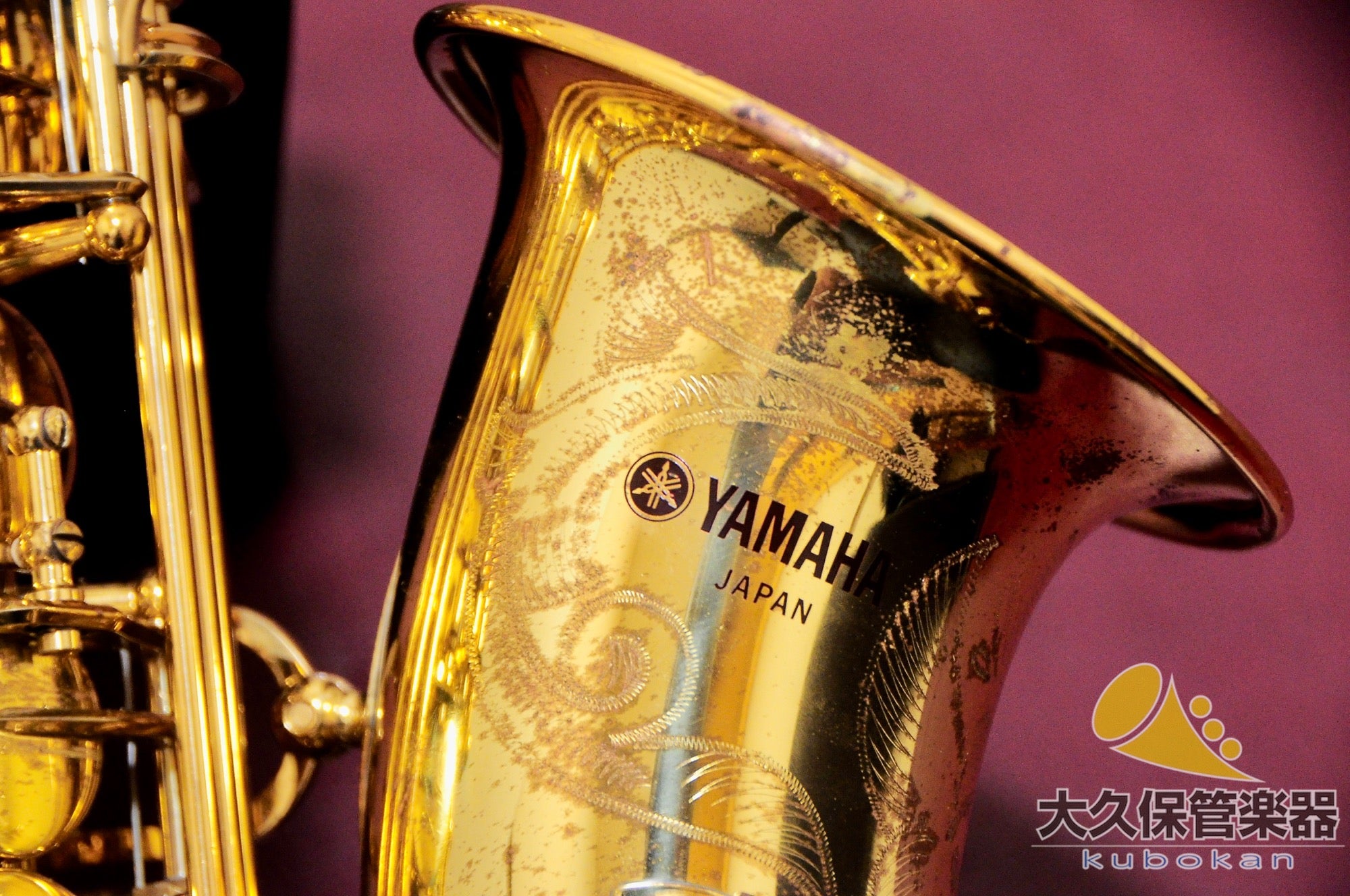 Yamaha YAS-62(First Generation) Alto Saxophone