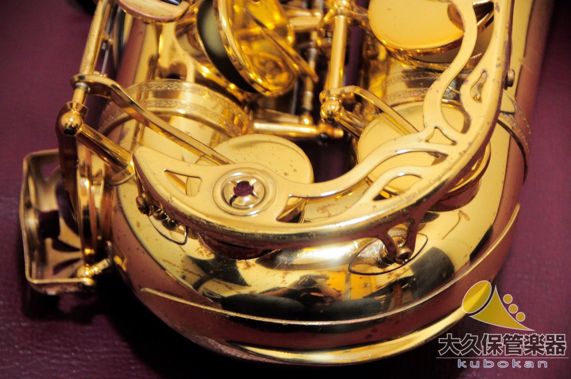 Yamaha YAS-62(First Generation) Alto Saxophone
