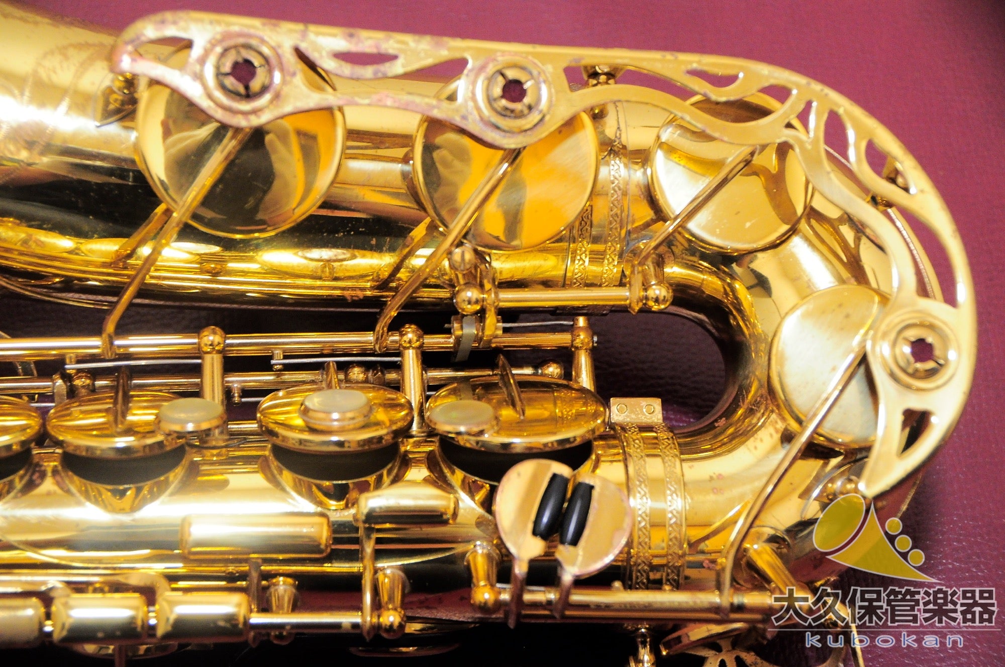 Yamaha YAS-62(First Generation) Alto Saxophone