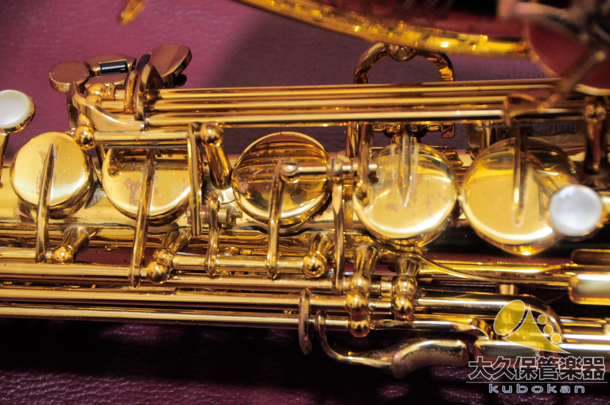 Yamaha YAS-62(First Generation) Alto Saxophone