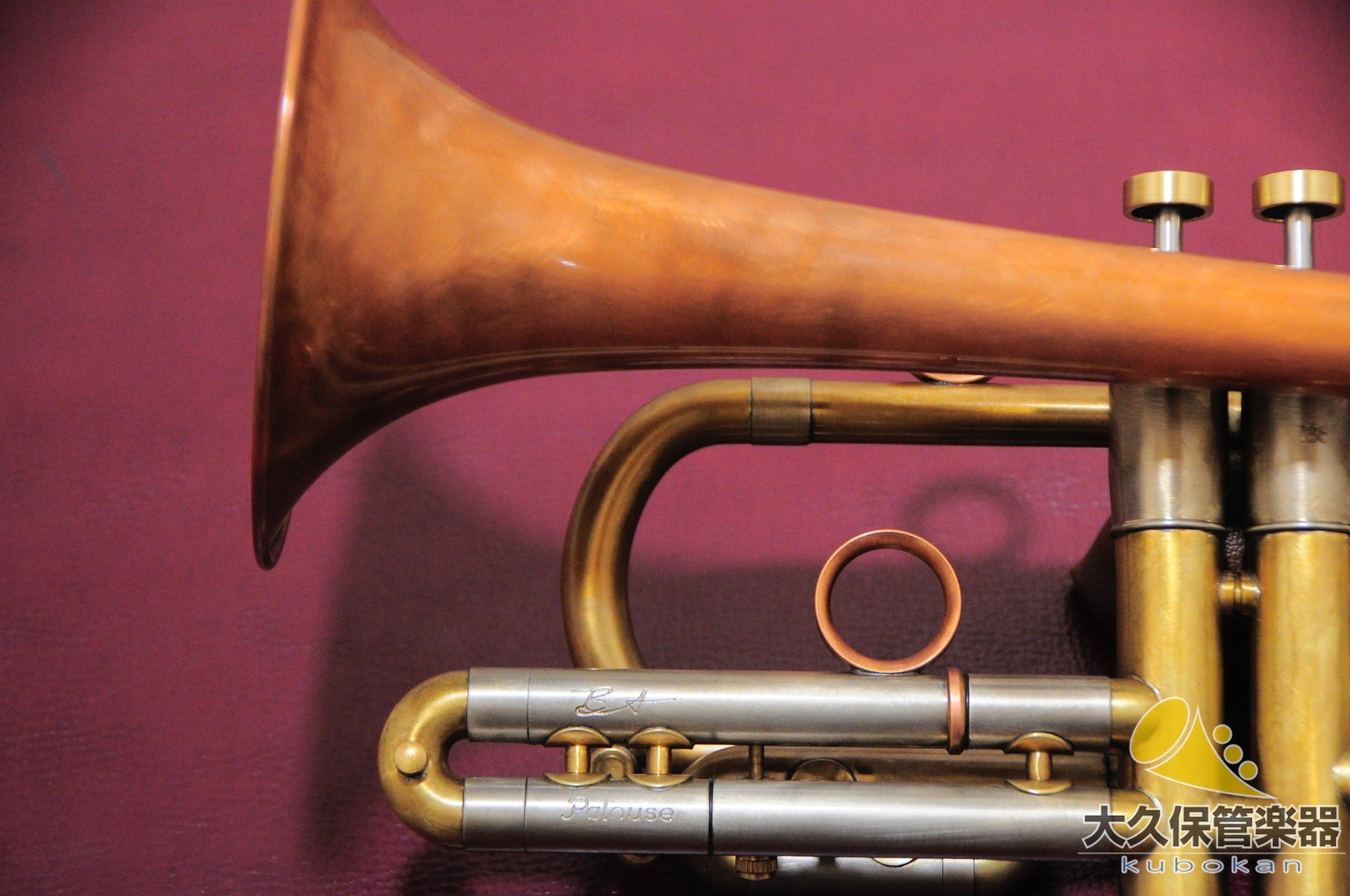 Le PUJÉ SHORTY B♭trompette