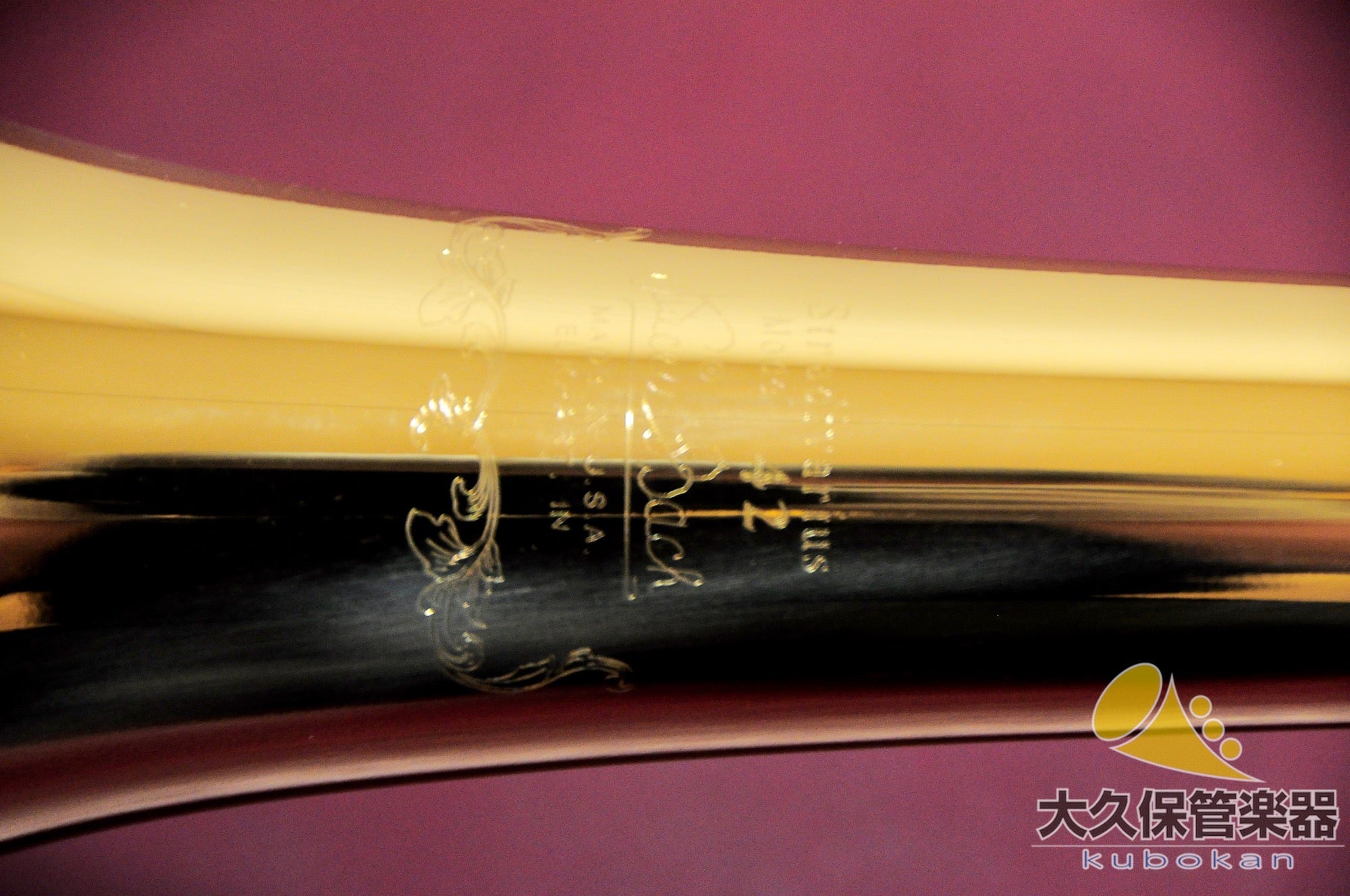 Vincent Buck 42AF GB thick tenor bass trombone