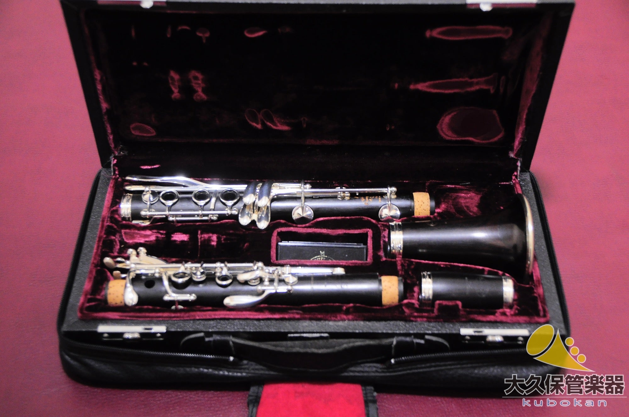Buffet Crampon C13 "Conservatorio" B♭clarinete