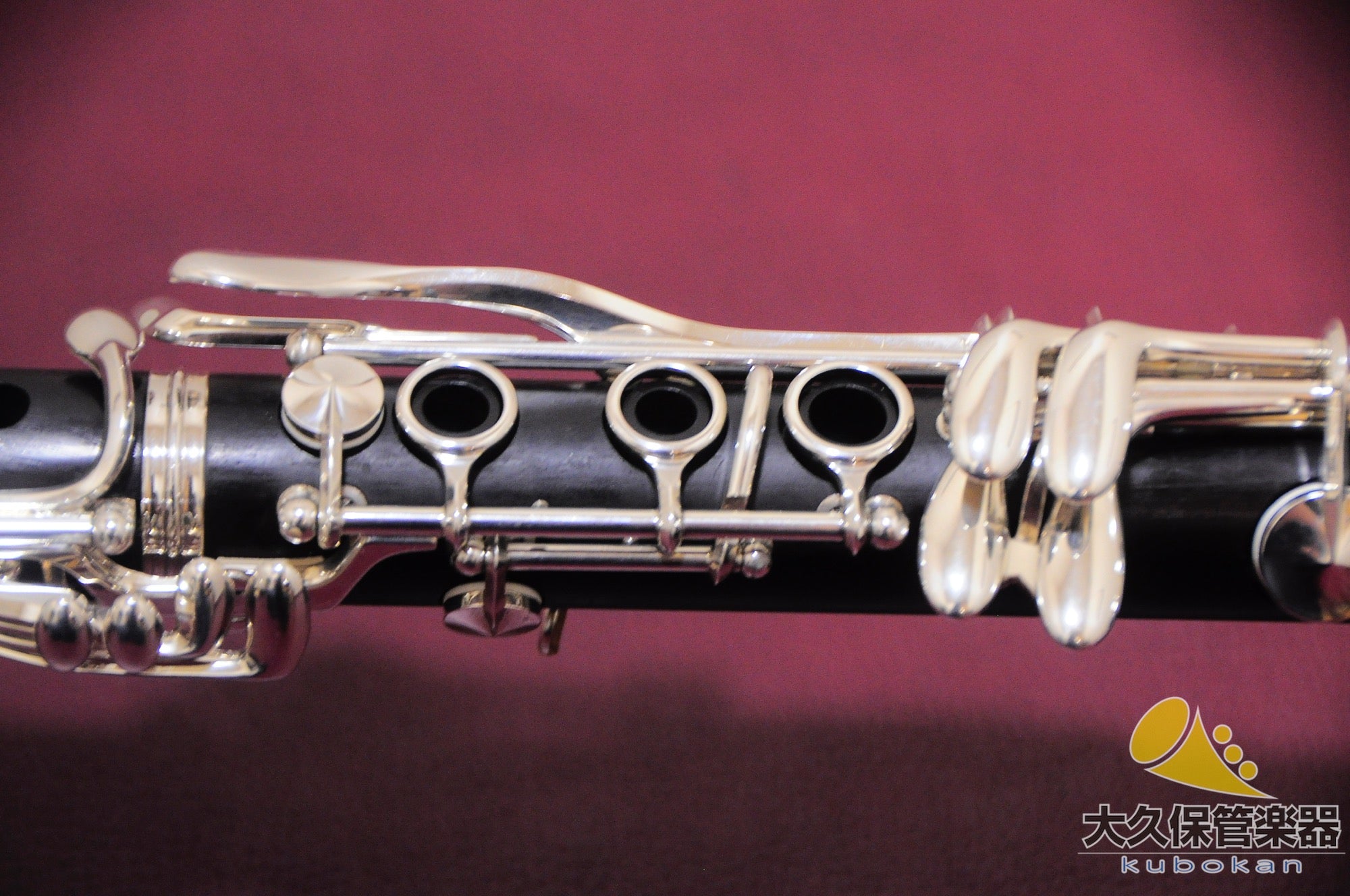 Buffet Crampon C13 "Conservatorio" B♭clarinete