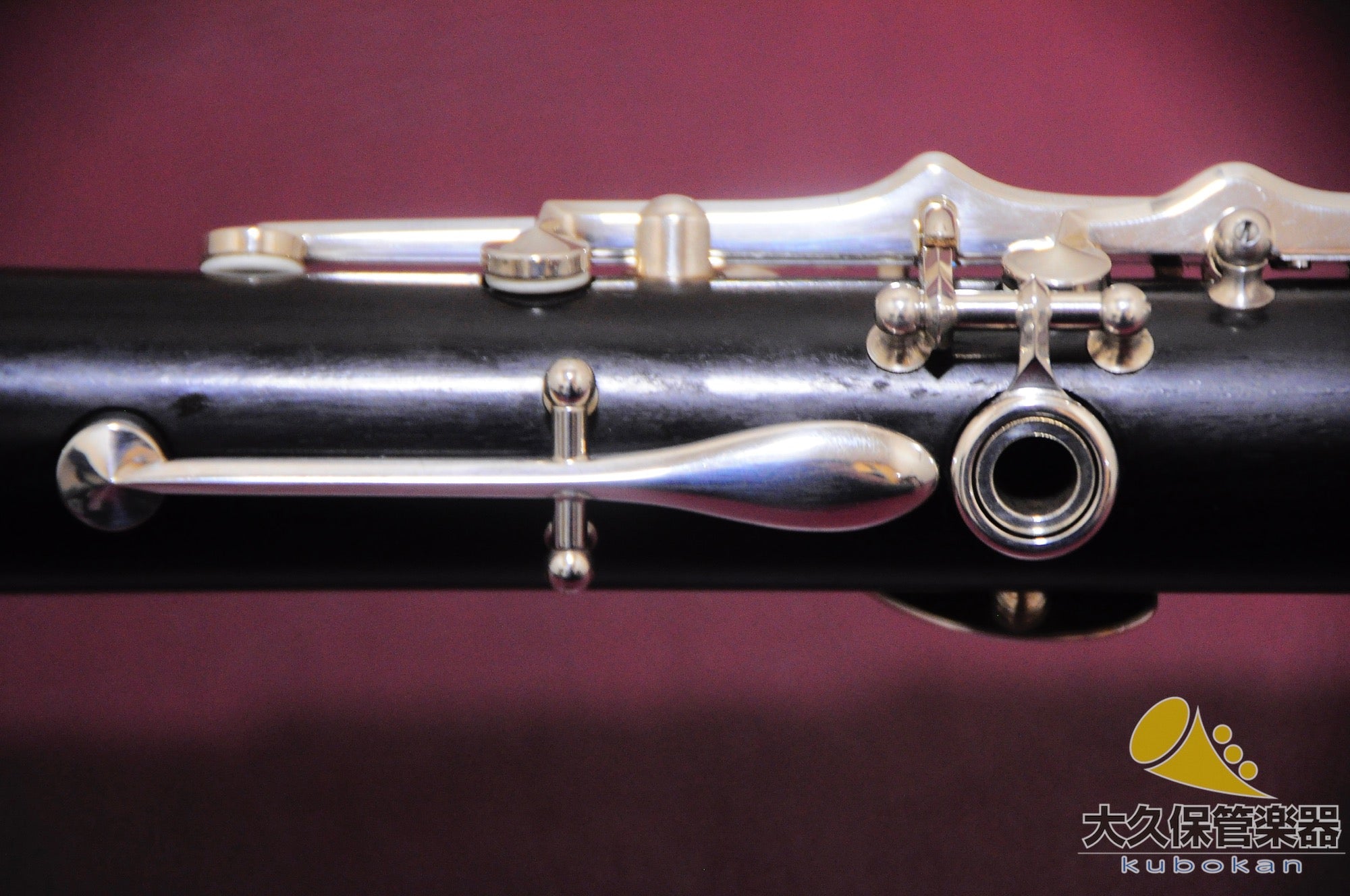 Buffet Crampon C13 "Conservatorio" B♭clarinete