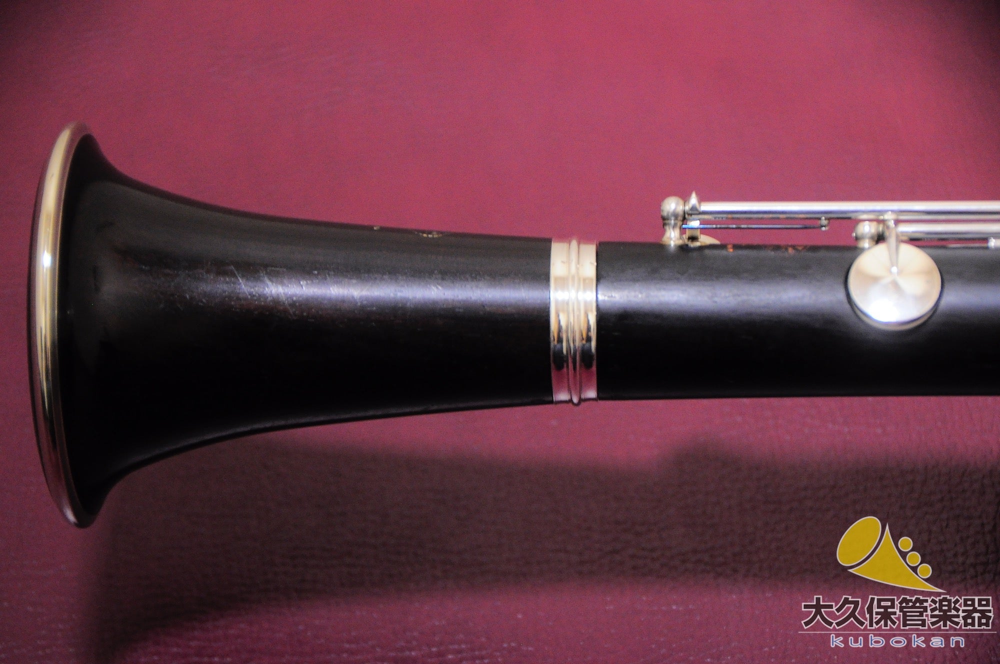 Buffet Crampon C13 "Conservatorio" B♭clarinete