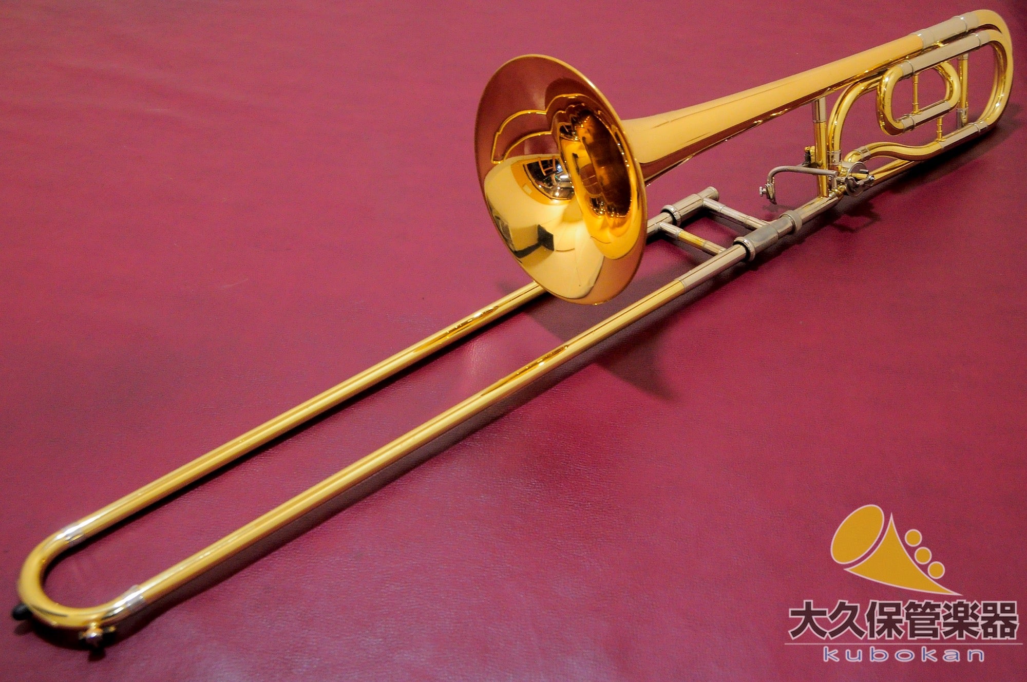 Yamaha YSL-882UGII « Xeno » Trombone ténor à tube large