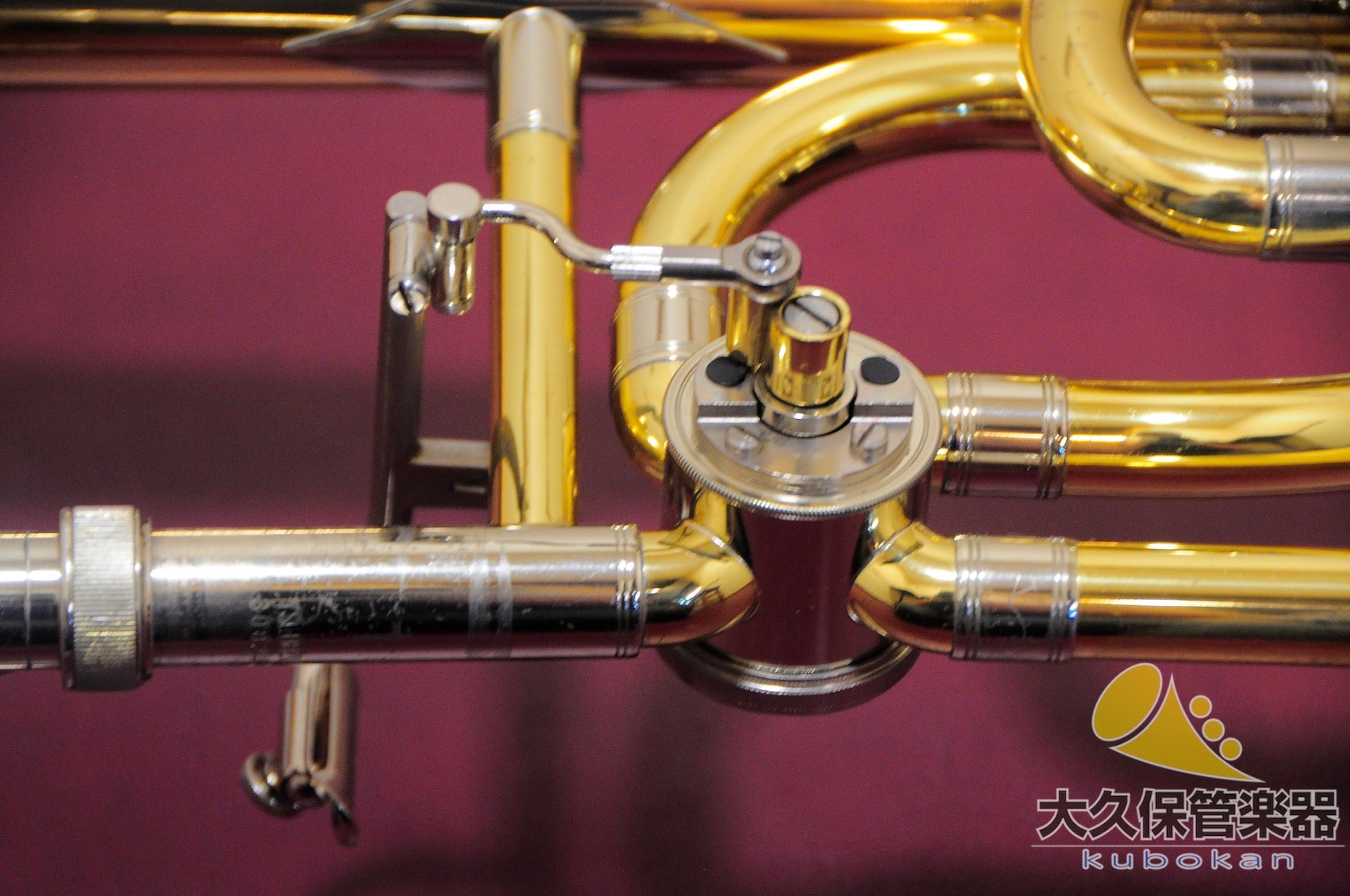 Yamaha YSL-882UGII « Xeno » Trombone ténor à tube large