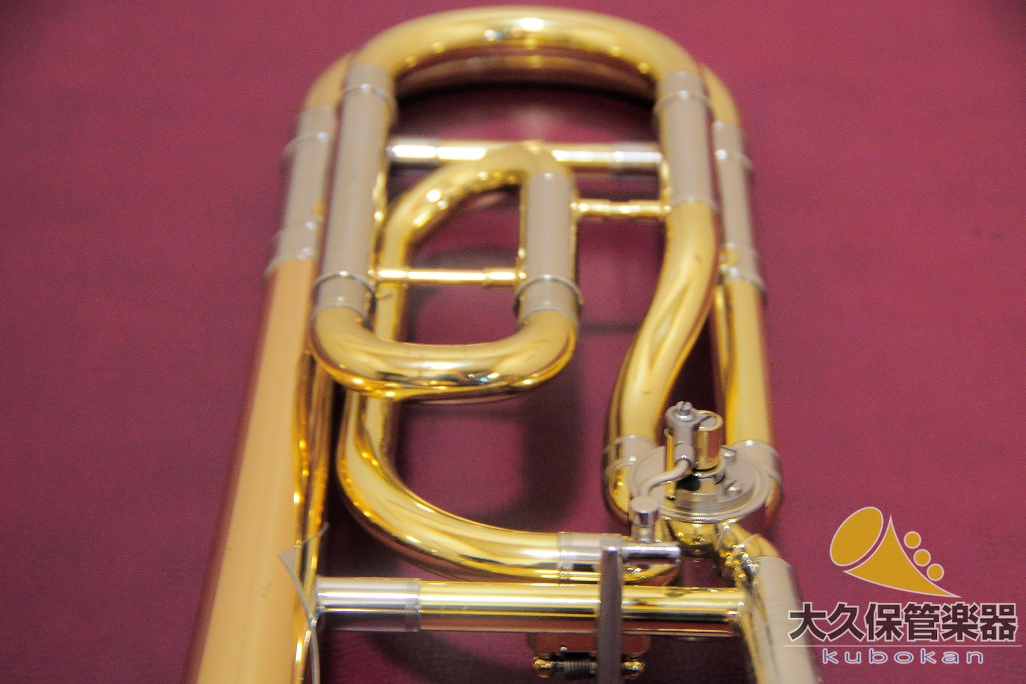 Yamaha YSL-882UGII « Xeno » Trombone ténor à tube large