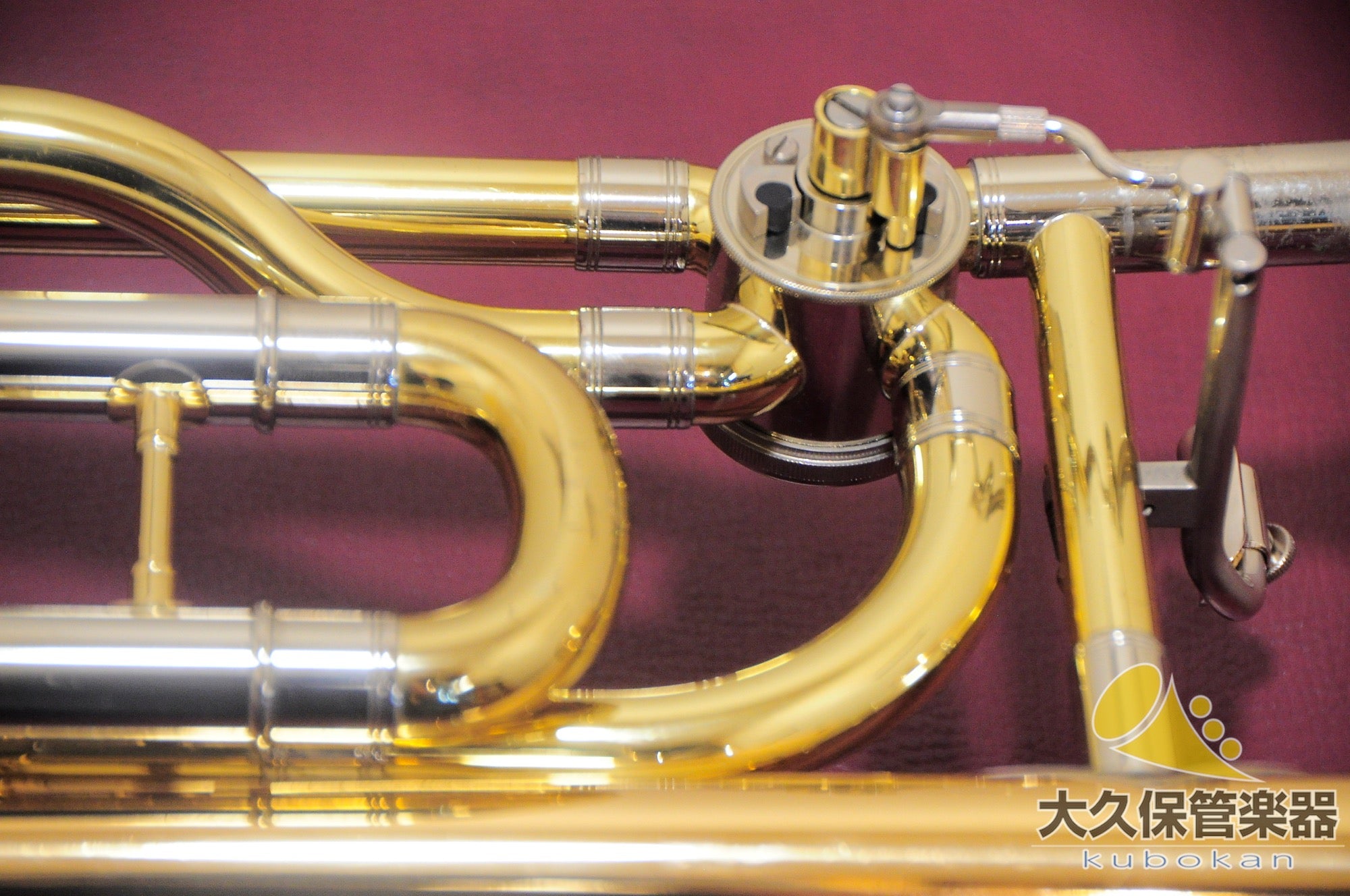 Yamaha YSL-882UGII « Xeno » Trombone ténor à tube large