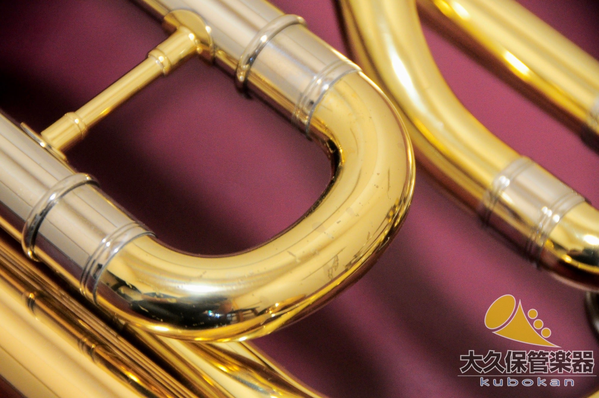 Yamaha YSL-882UGII « Xeno » Trombone ténor à tube large