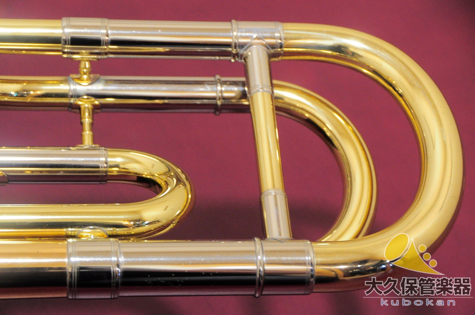 Yamaha YSL-882UGII « Xeno » Trombone ténor à tube large