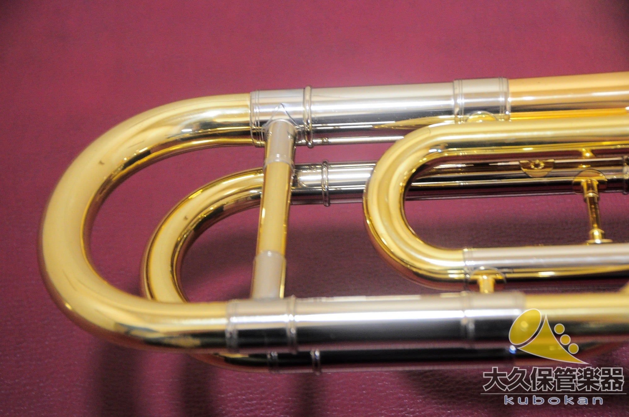 Yamaha YSL-882UGII « Xeno » Trombone ténor à tube large