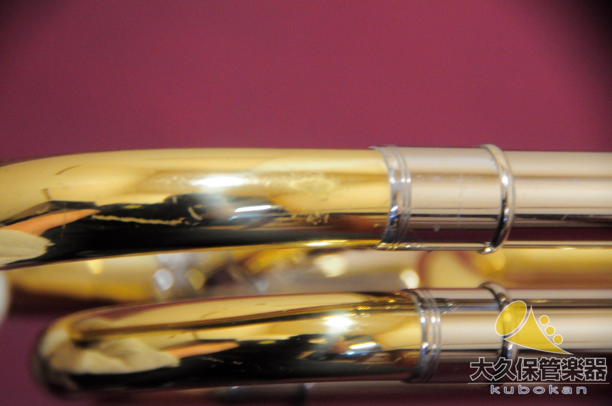 Yamaha YSL-882UGII « Xeno » Trombone ténor à tube large
