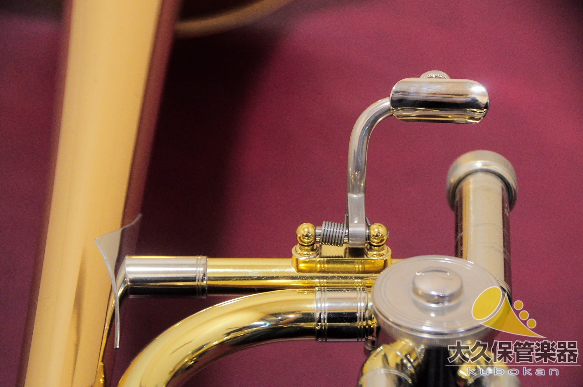 Yamaha YSL-882UGII « Xeno » Trombone ténor à tube large