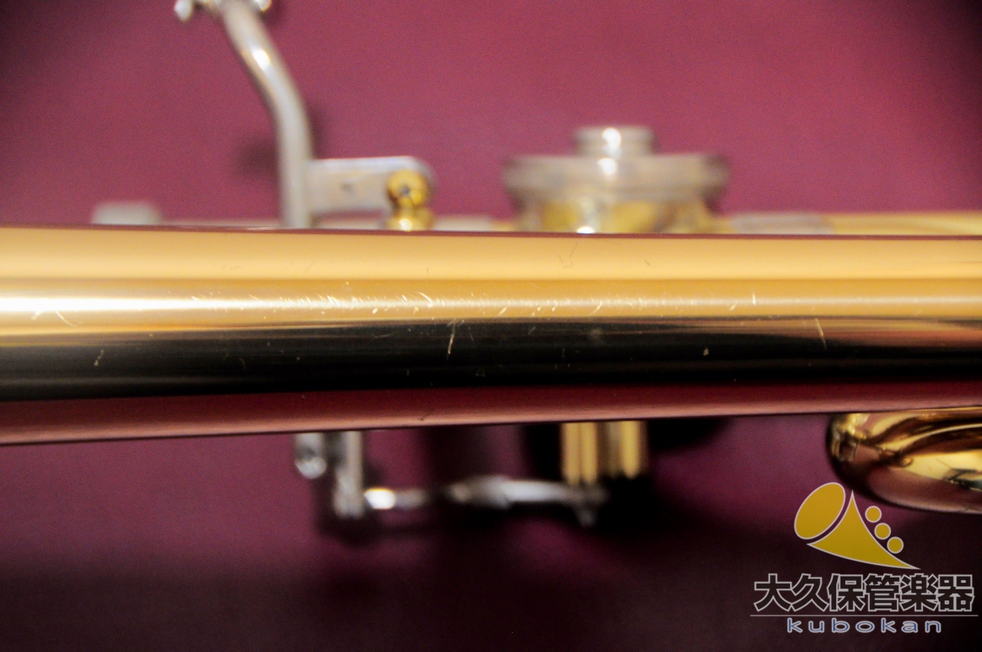 Yamaha YSL-882UGII « Xeno » Trombone ténor à tube large