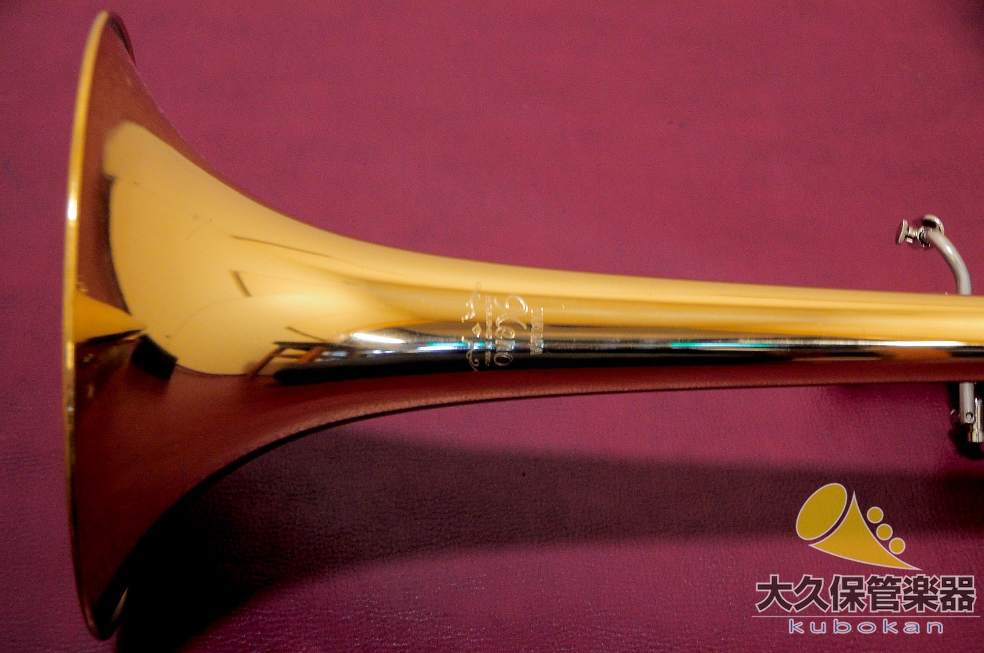 Yamaha YSL-882UGII « Xeno » Trombone ténor à tube large