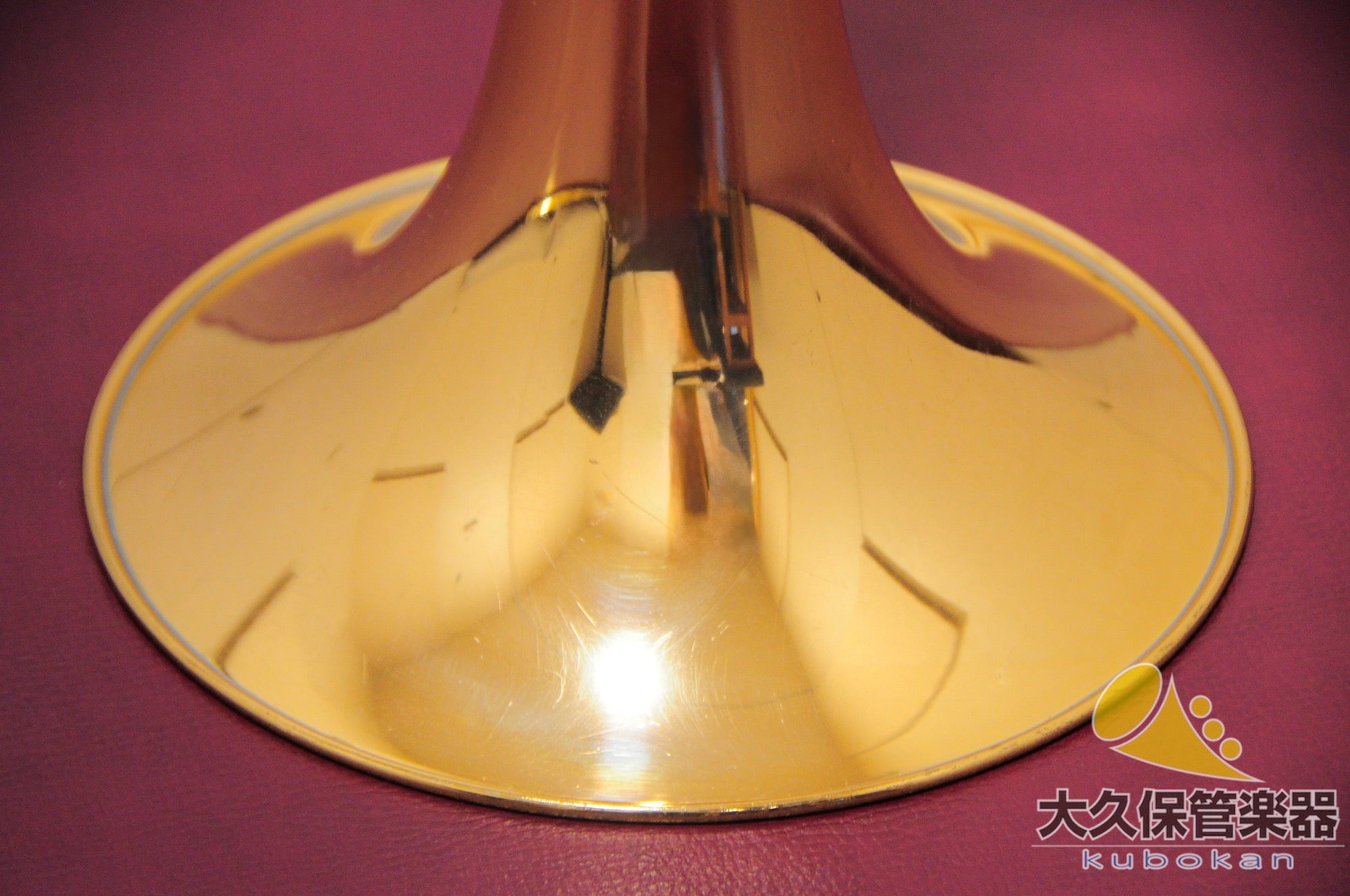 Yamaha YSL-882UGII « Xeno » Trombone ténor à tube large