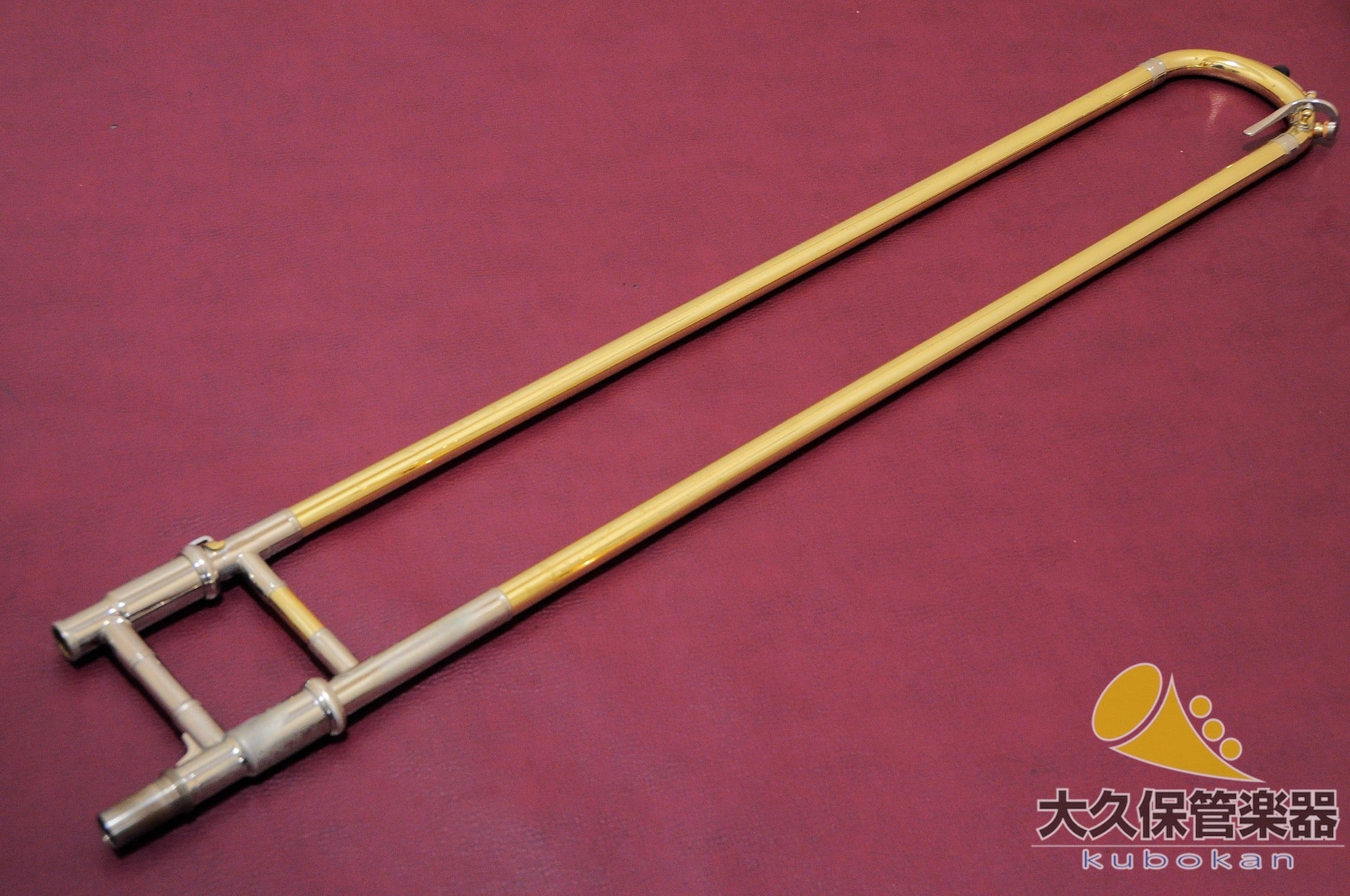 Yamaha YSL-882UGII « Xeno » Trombone ténor à tube large