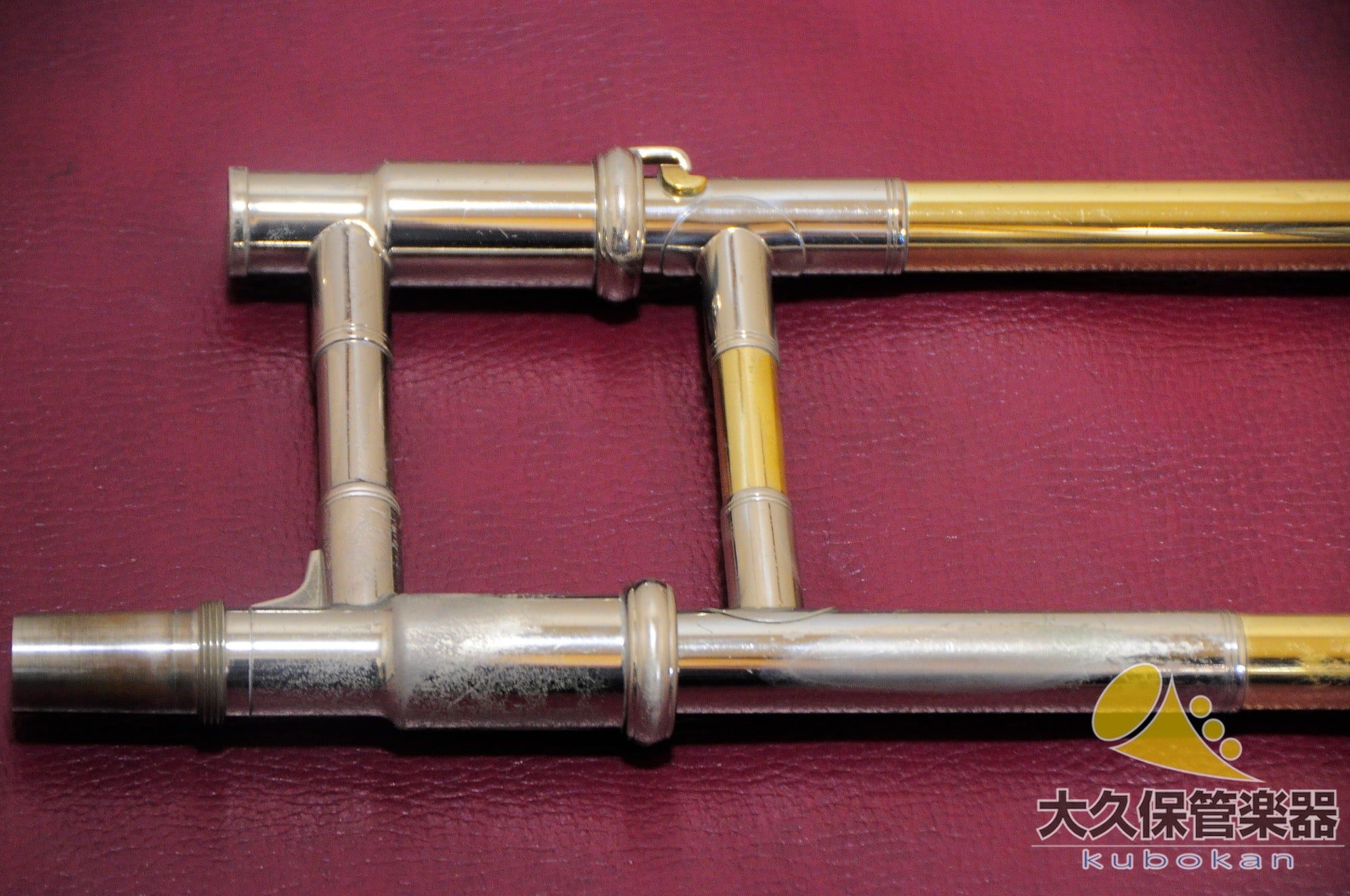 YAMAHA Xeno テナーバストロンボーン YSL-882UG ヤマハ ヤマハ “Xeno” YSL-882UG 太管テナーバストロンボーン