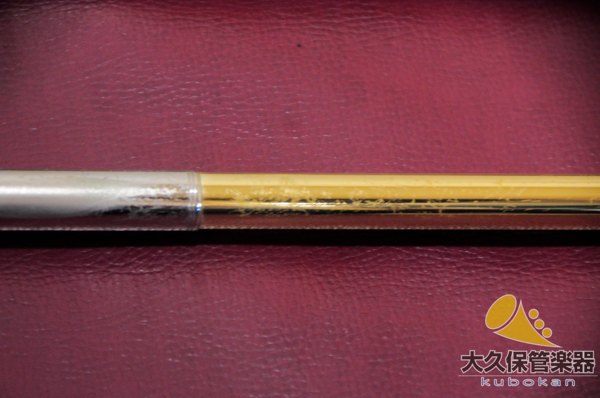 Yamaha YSL-882UGII « Xeno » Trombone ténor à tube large