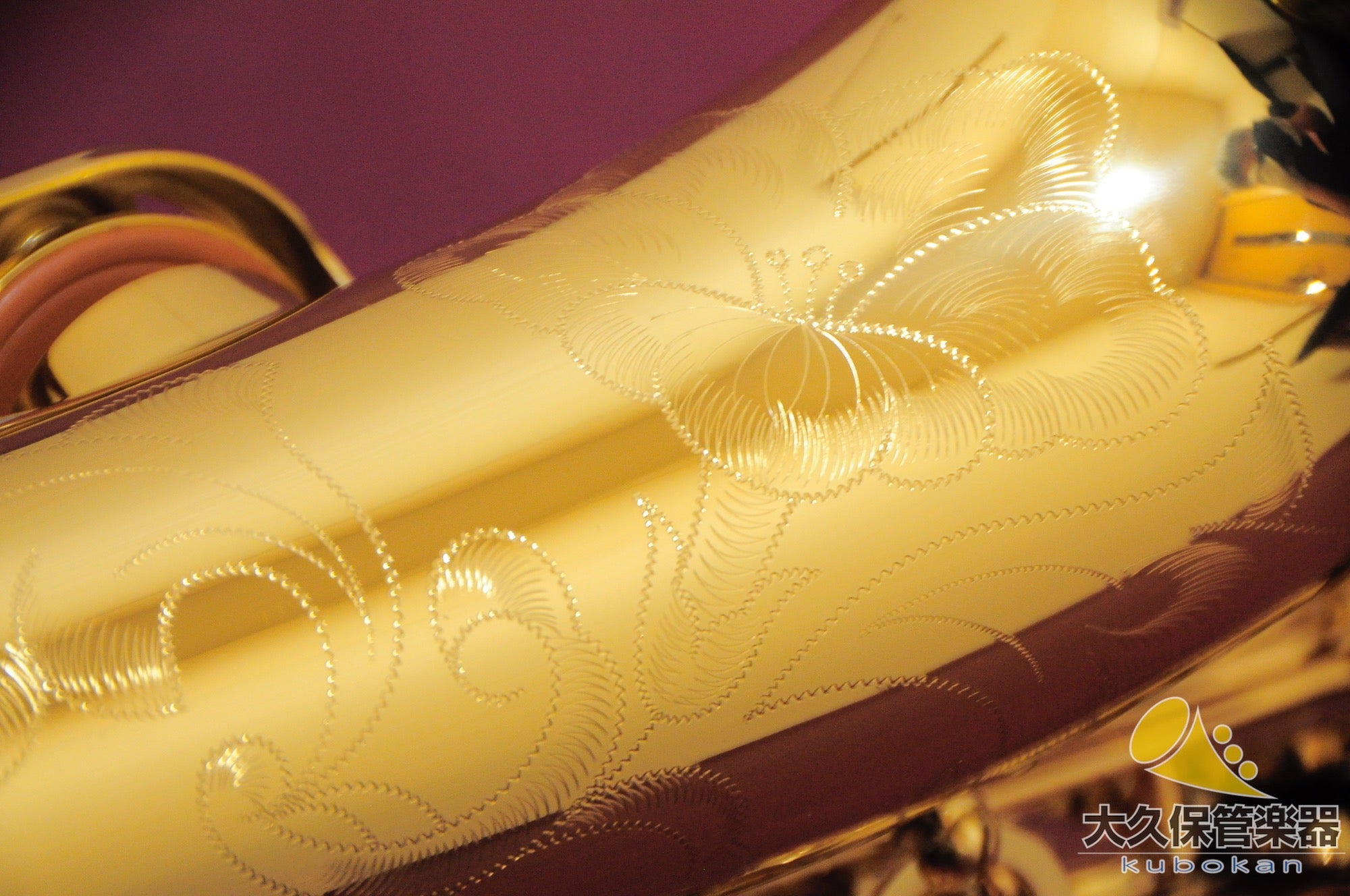 Saxofón alto Yamaha YAS-62 (4.ª generación)