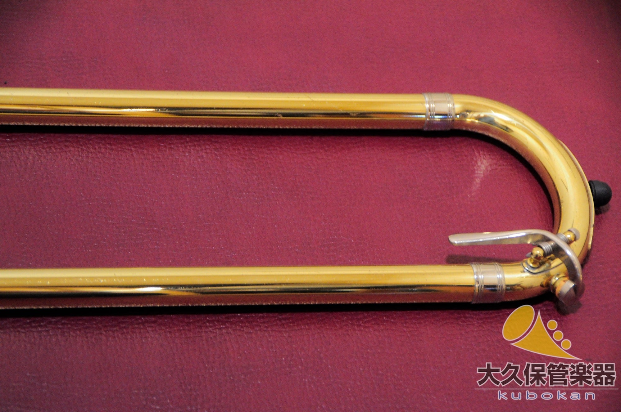 Yamaha YSL-882UGII « Xeno » Trombone ténor à tube large
