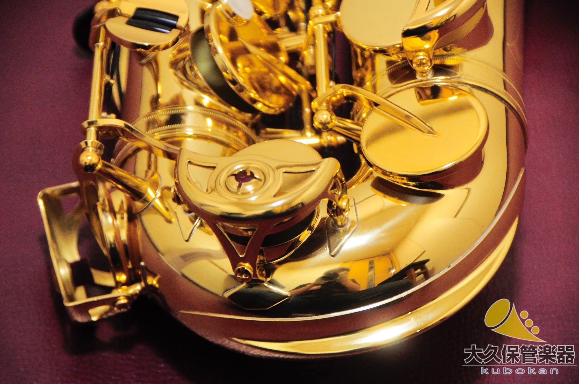 Saxofón alto Yamaha YAS-62 (4.ª generación)