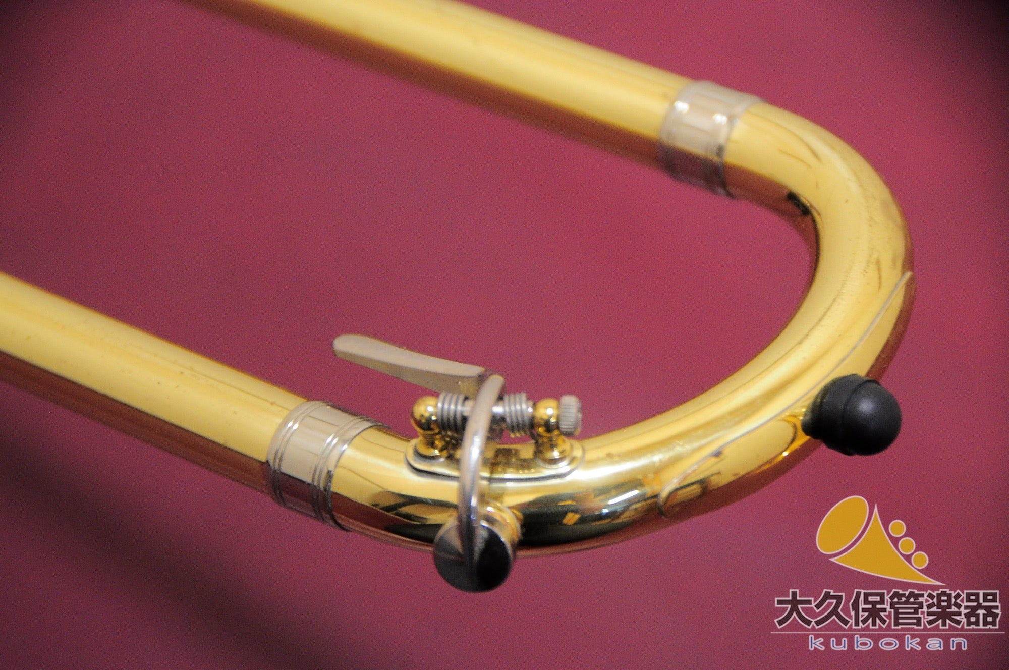 Yamaha YSL-882UGII « Xeno » Trombone ténor à tube large