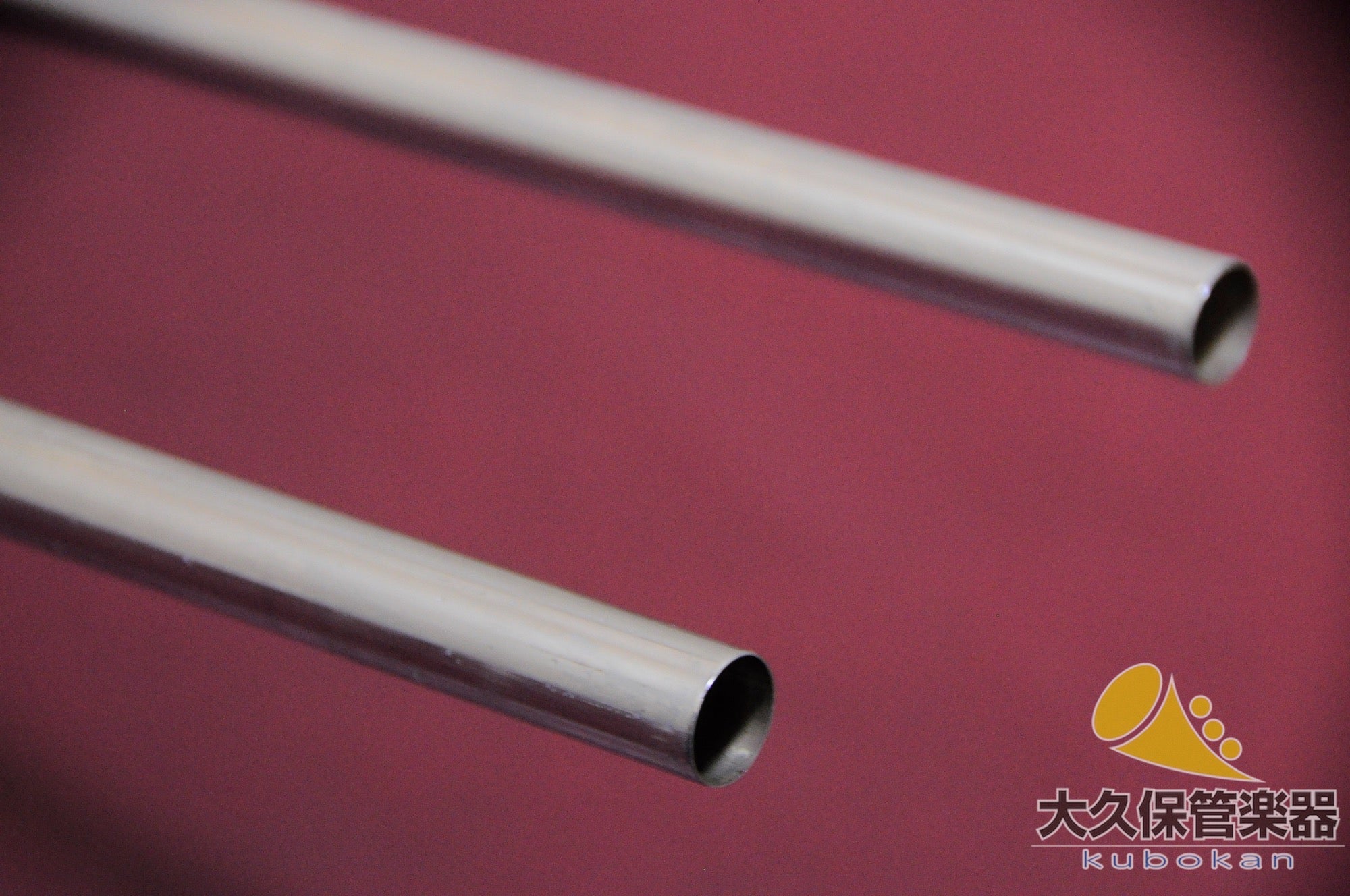Yamaha YSL-882UGII « Xeno » Trombone ténor à tube large