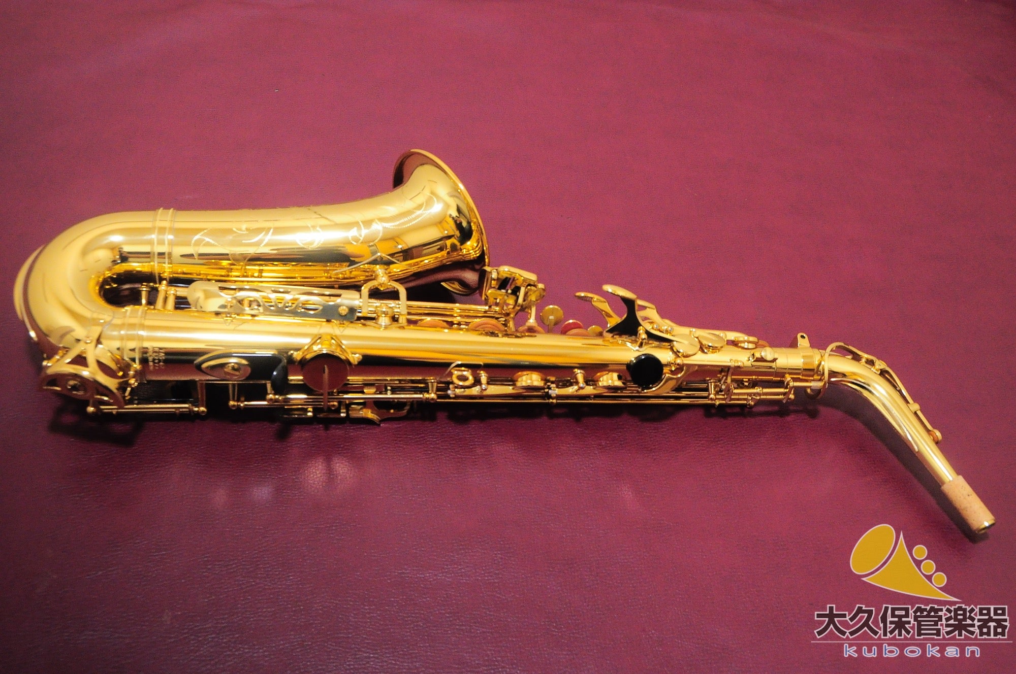 Saxofón alto Yamaha YAS-62 (4.ª generación)