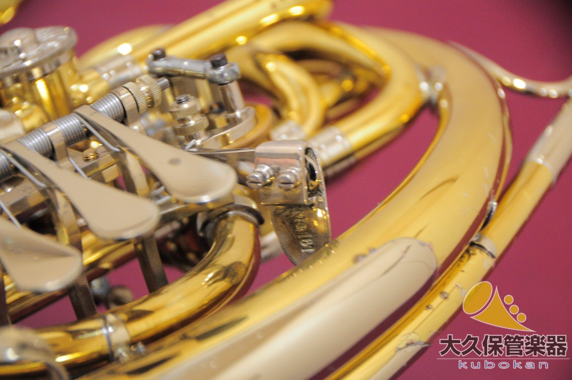 Alexander 103 MB Voll-Doppelhorn