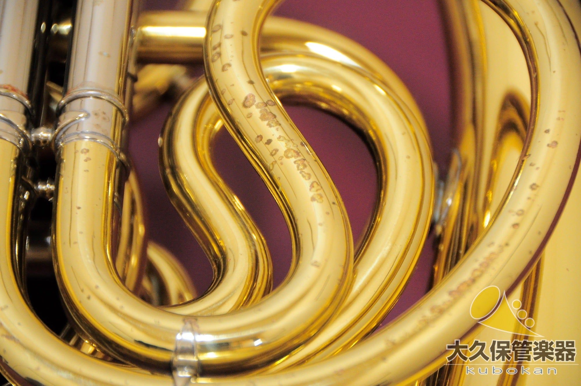 Alexander 103 MB Voll-Doppelhorn