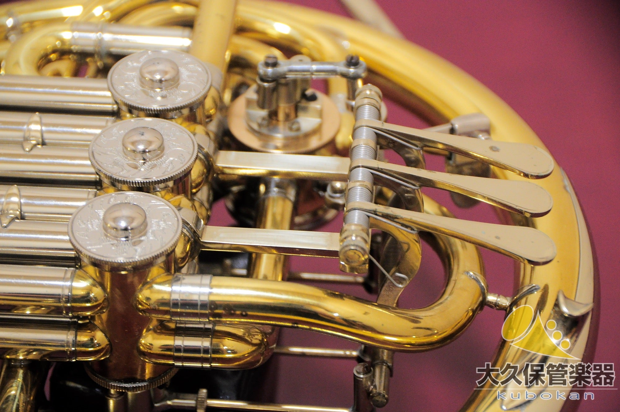 Alexander 103 MB Voll-Doppelhorn